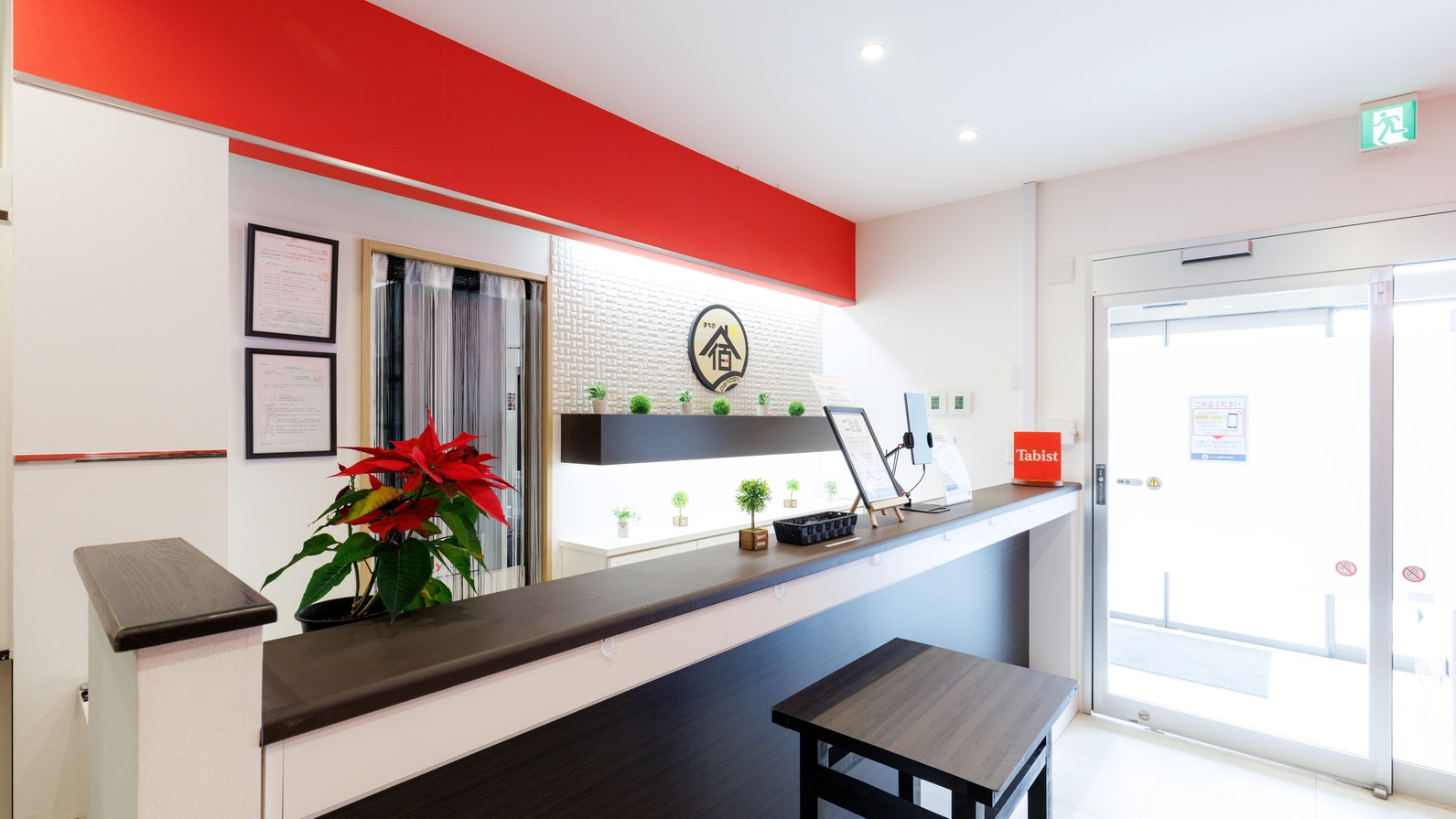 【楽天スーパーSALE】【素泊まり】シンプルステイ