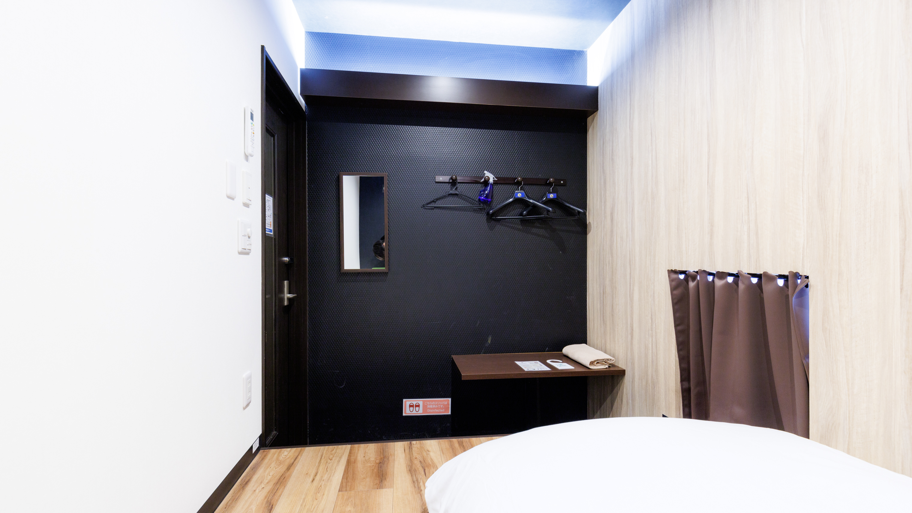 スタンダードルーム