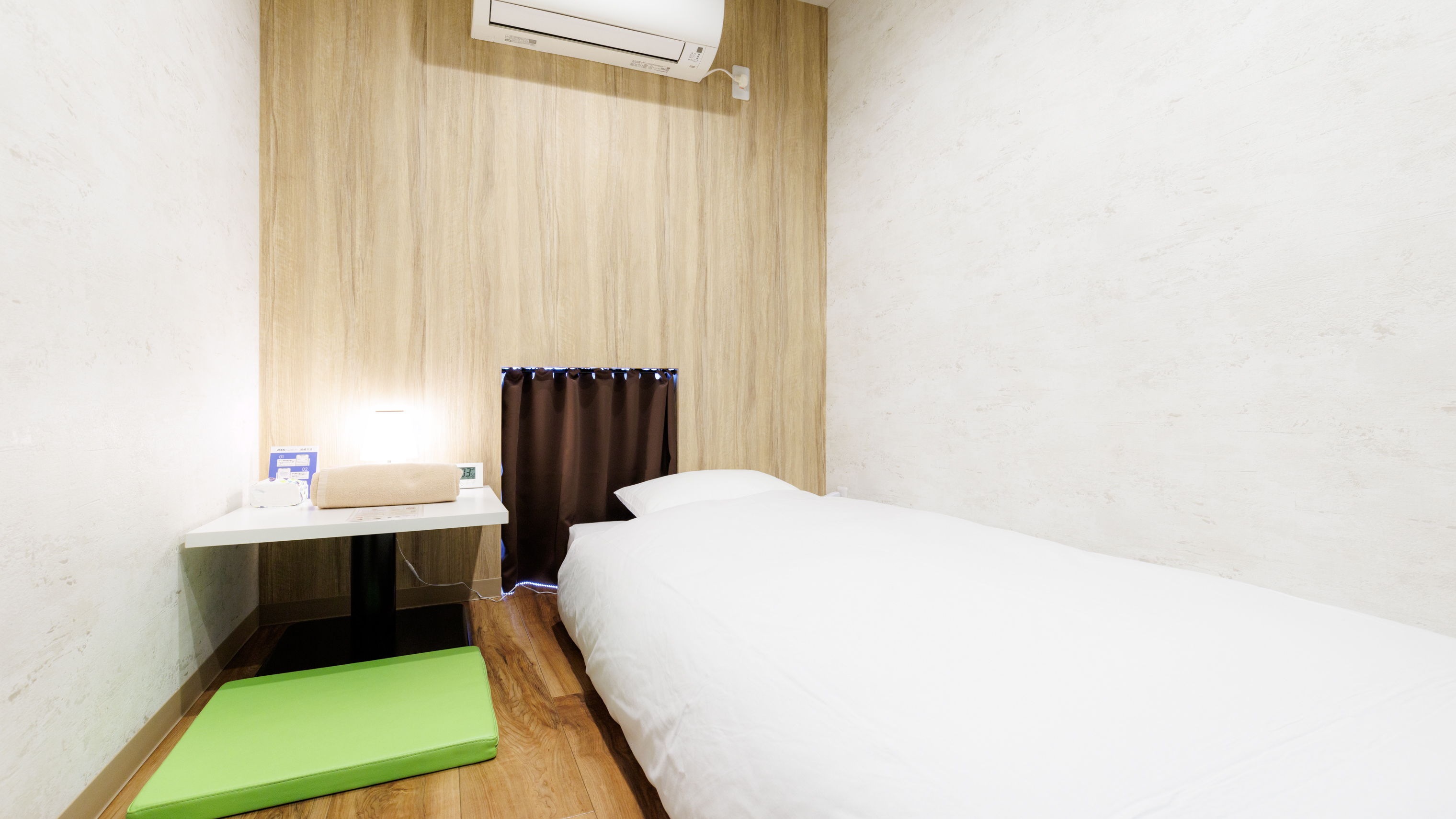 エコノミールーム