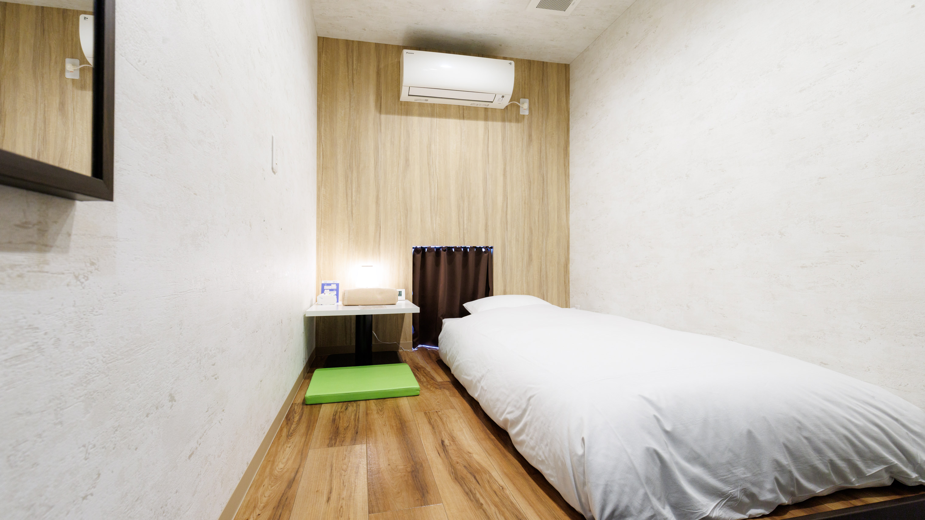 エコノミールーム