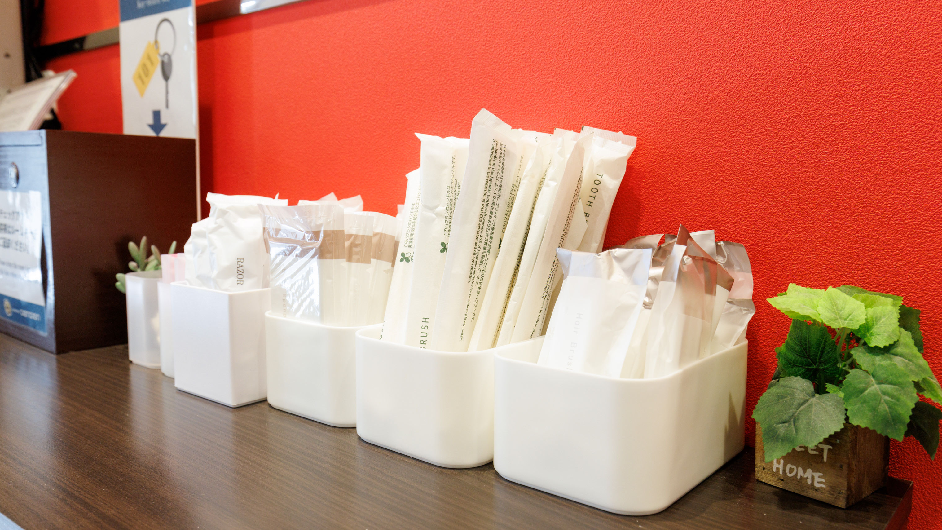 フロントロビー