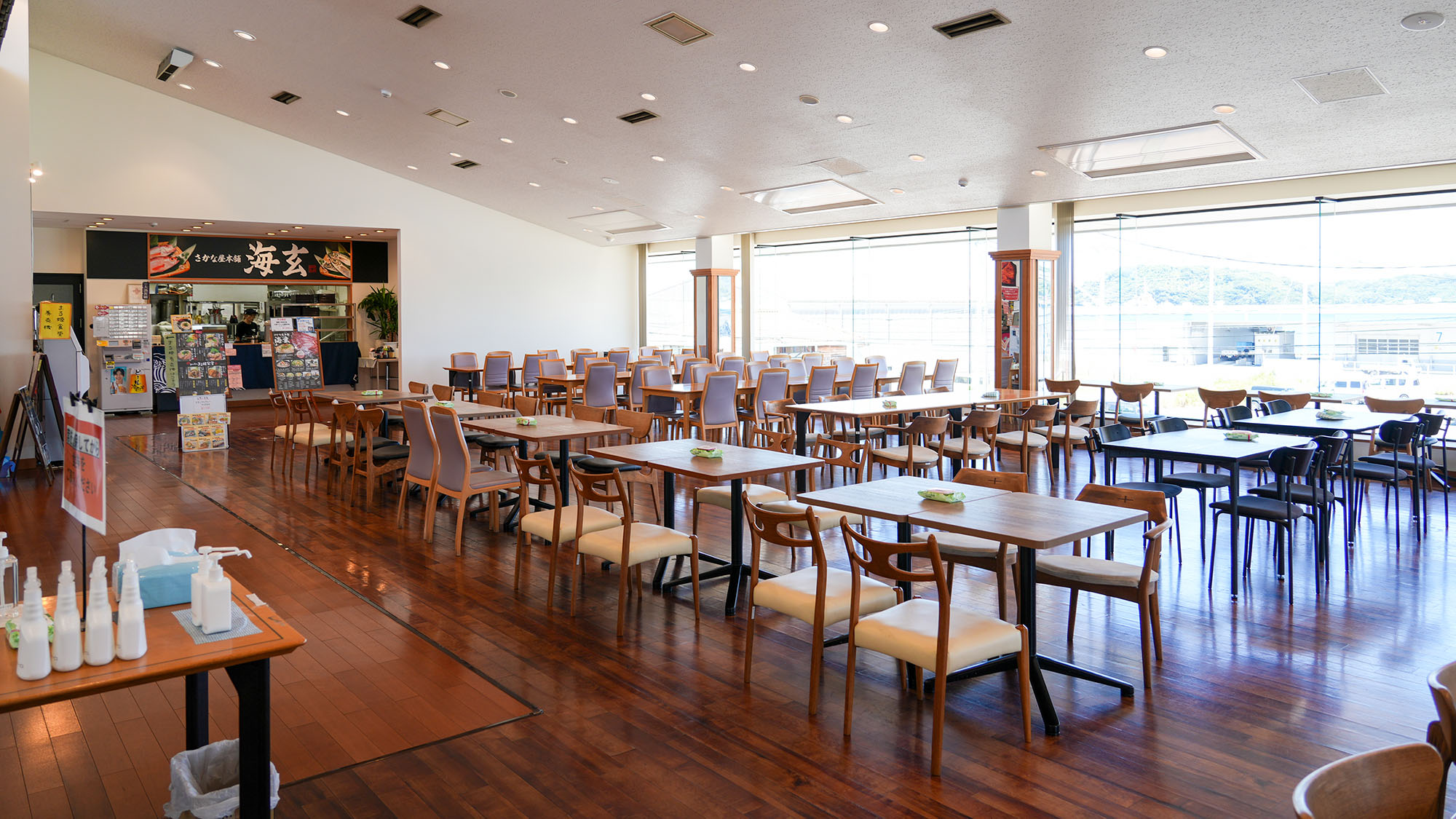 ・【周辺観光】「はまだお魚市場」当館から車で約4分