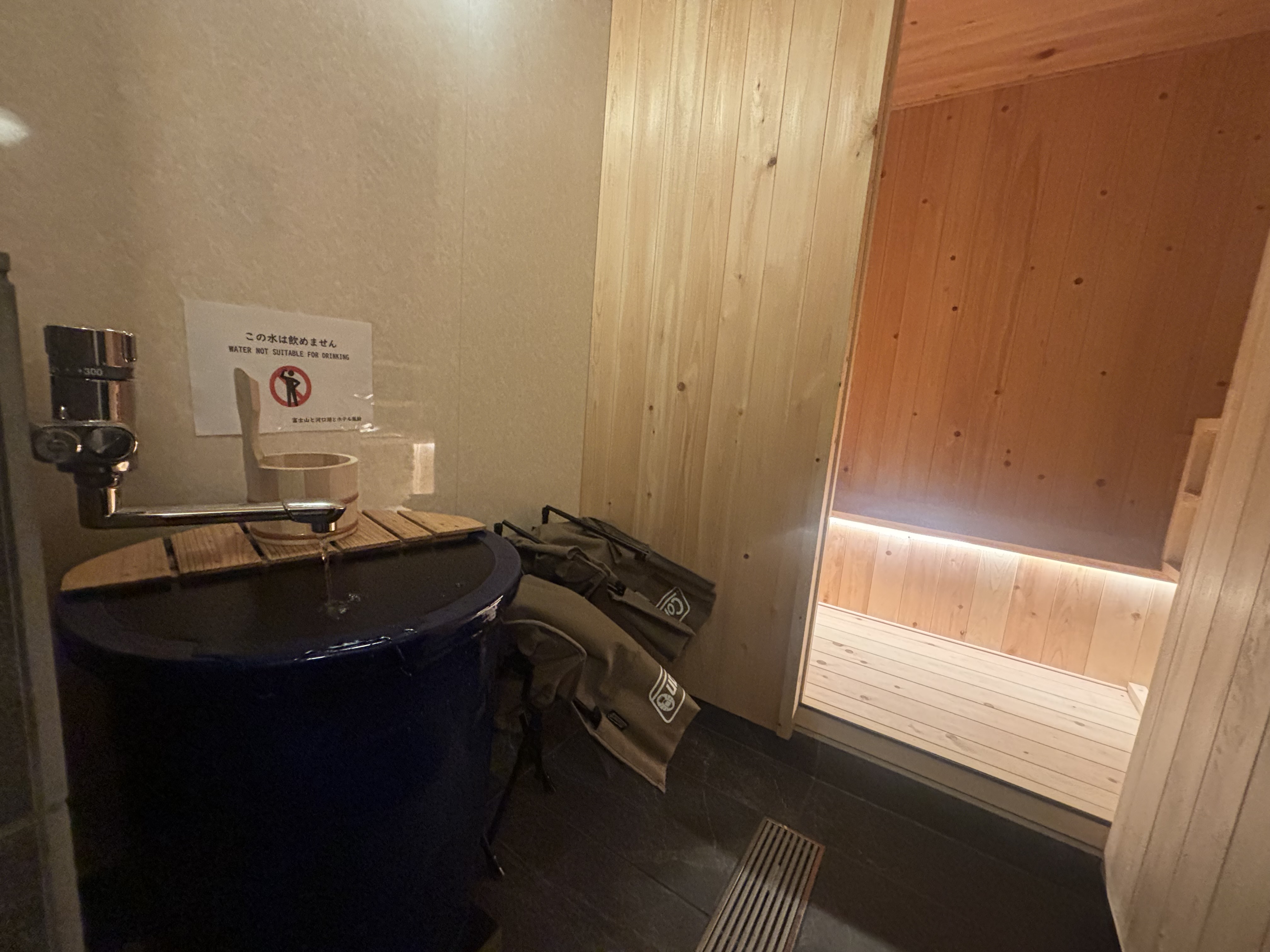 プライベートサウナ