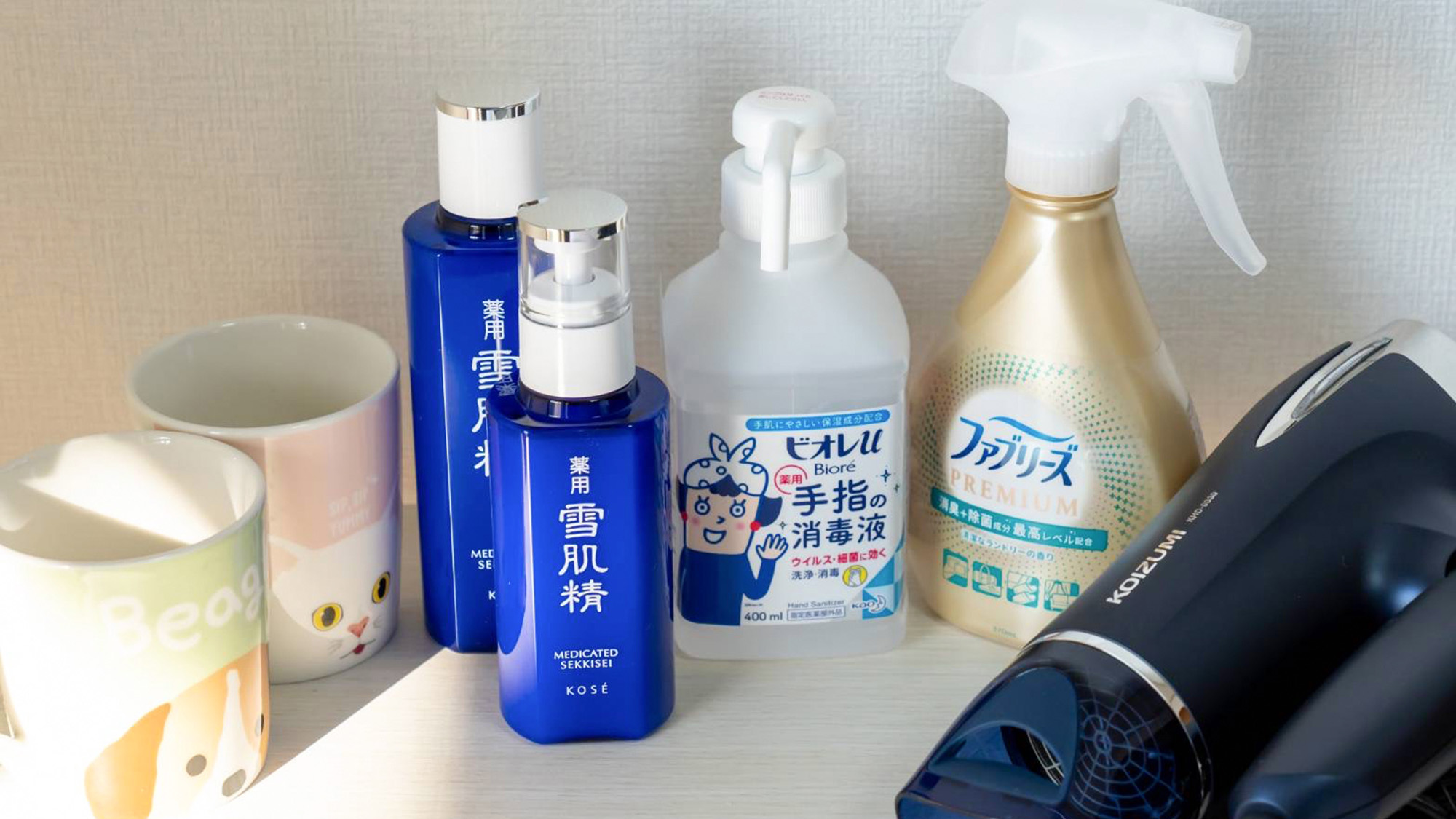 ・アメニティ/化粧水・乳液・消臭剤・ドライヤーをご用意