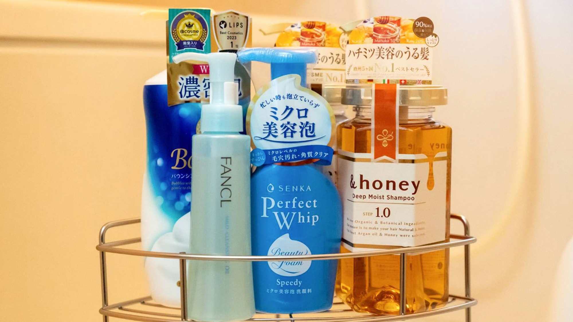 ・バスアメニティ/シャンプー・コンディショナー・ボディソープ・メイク落とし・洗顔ソープをご用意