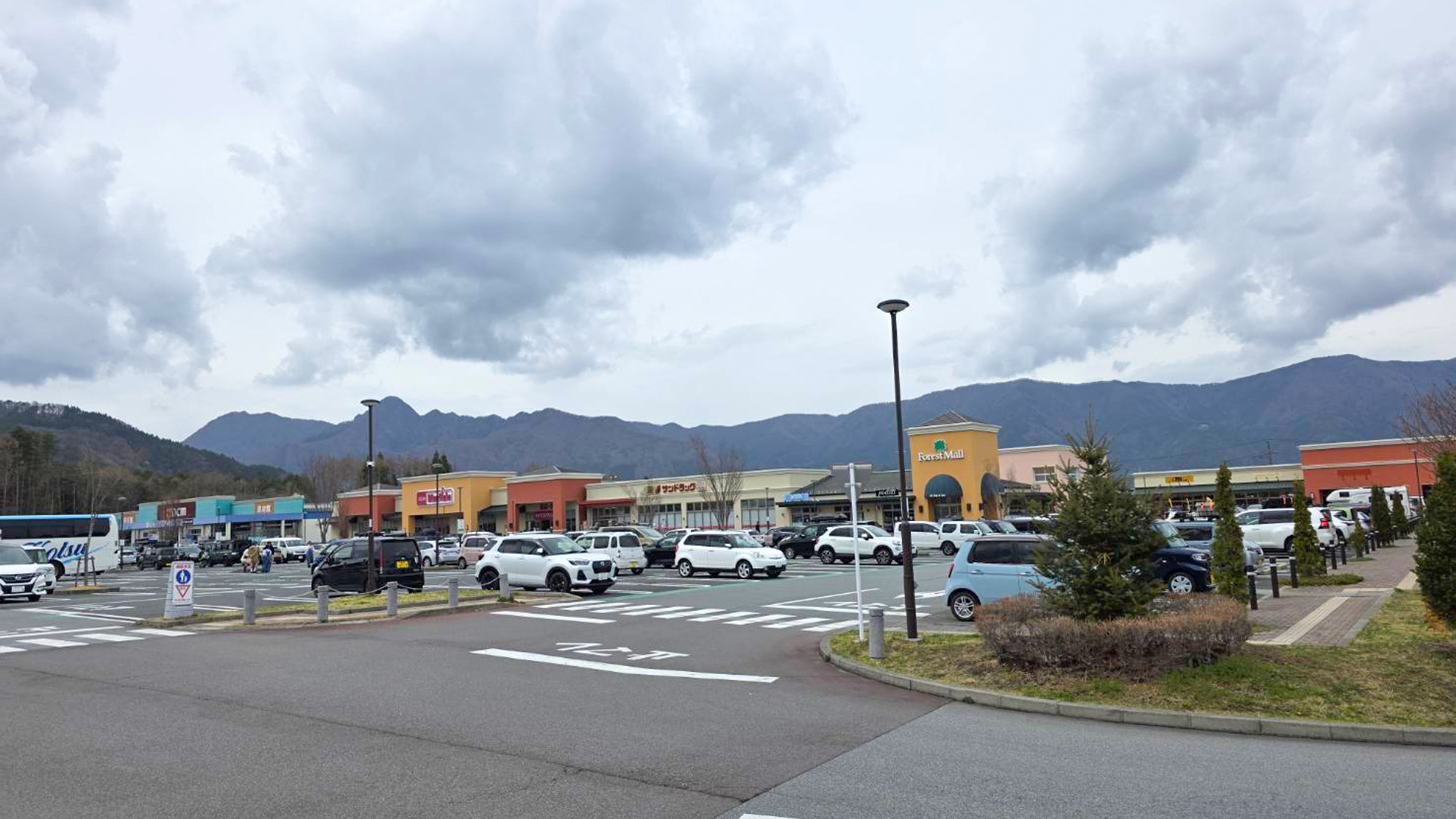 ・【フォレストモール】当館から車で約5分