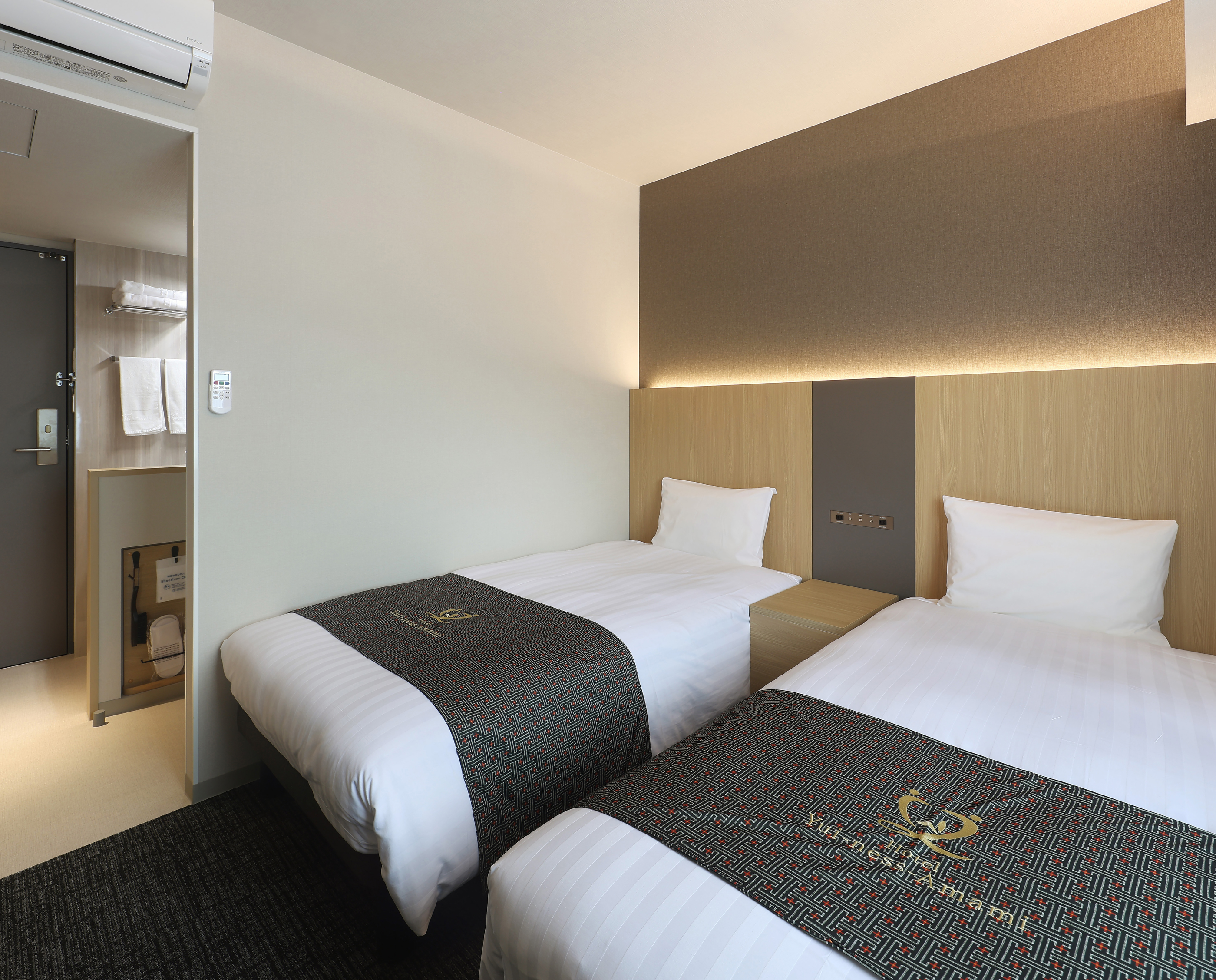 コンパクトツイン