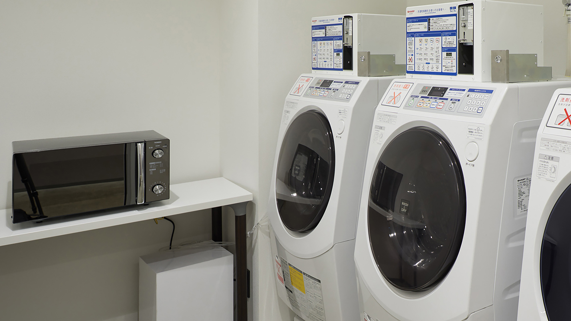 【山形・米沢にお帰りキャンペーン】山形新幹線復旧！今だけビール＆おつまみプレゼント♪素泊まり