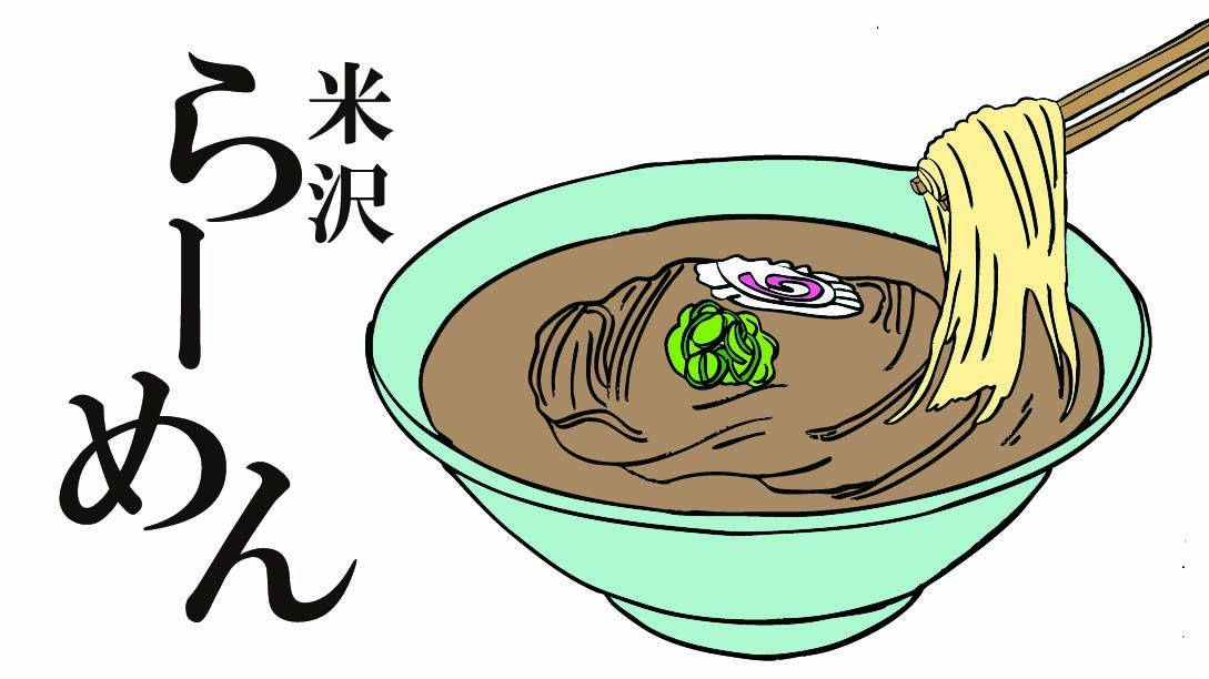 【 楽天トラベル限定 】ポイント最大10％保証　どんどん貯めてお得に宿泊♪ 《 素泊り 》