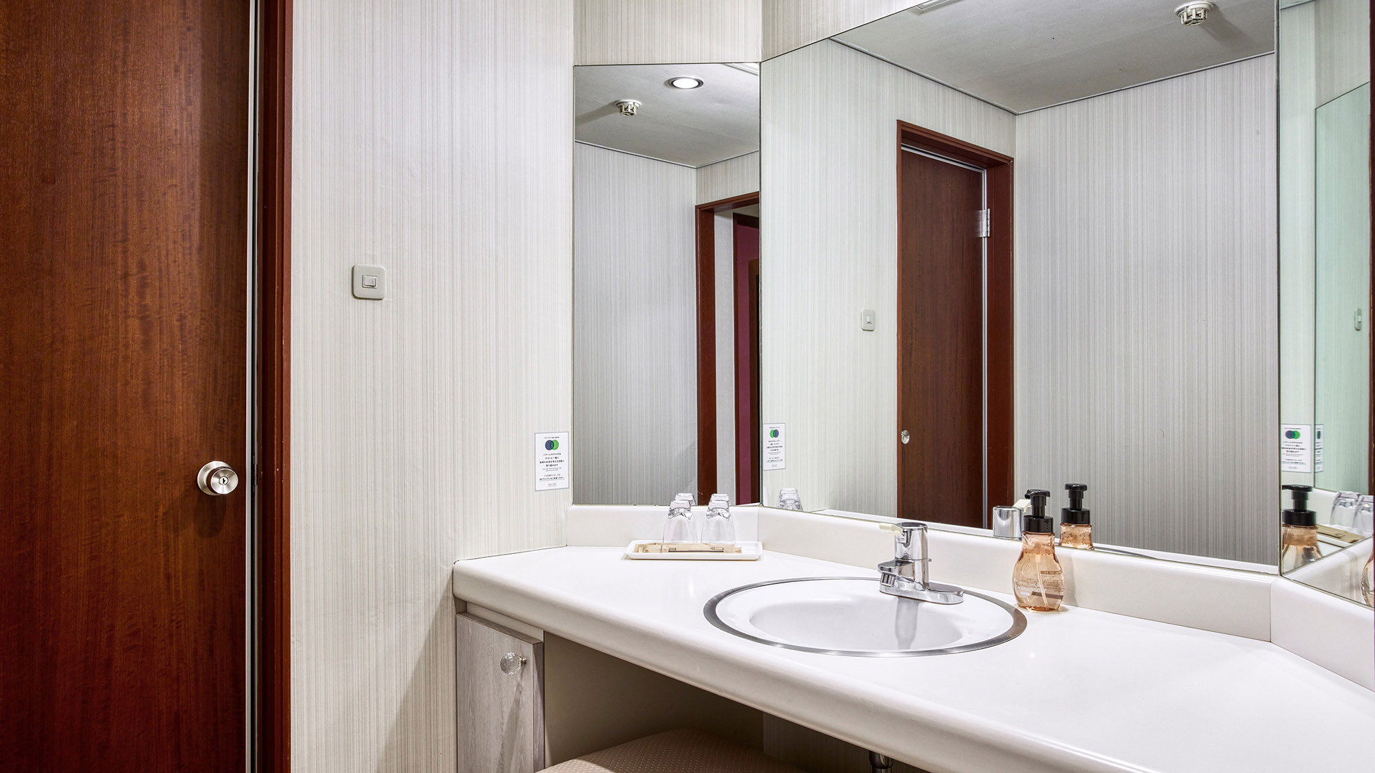 エグゼクティブキング｜独立洗面台　イメージ