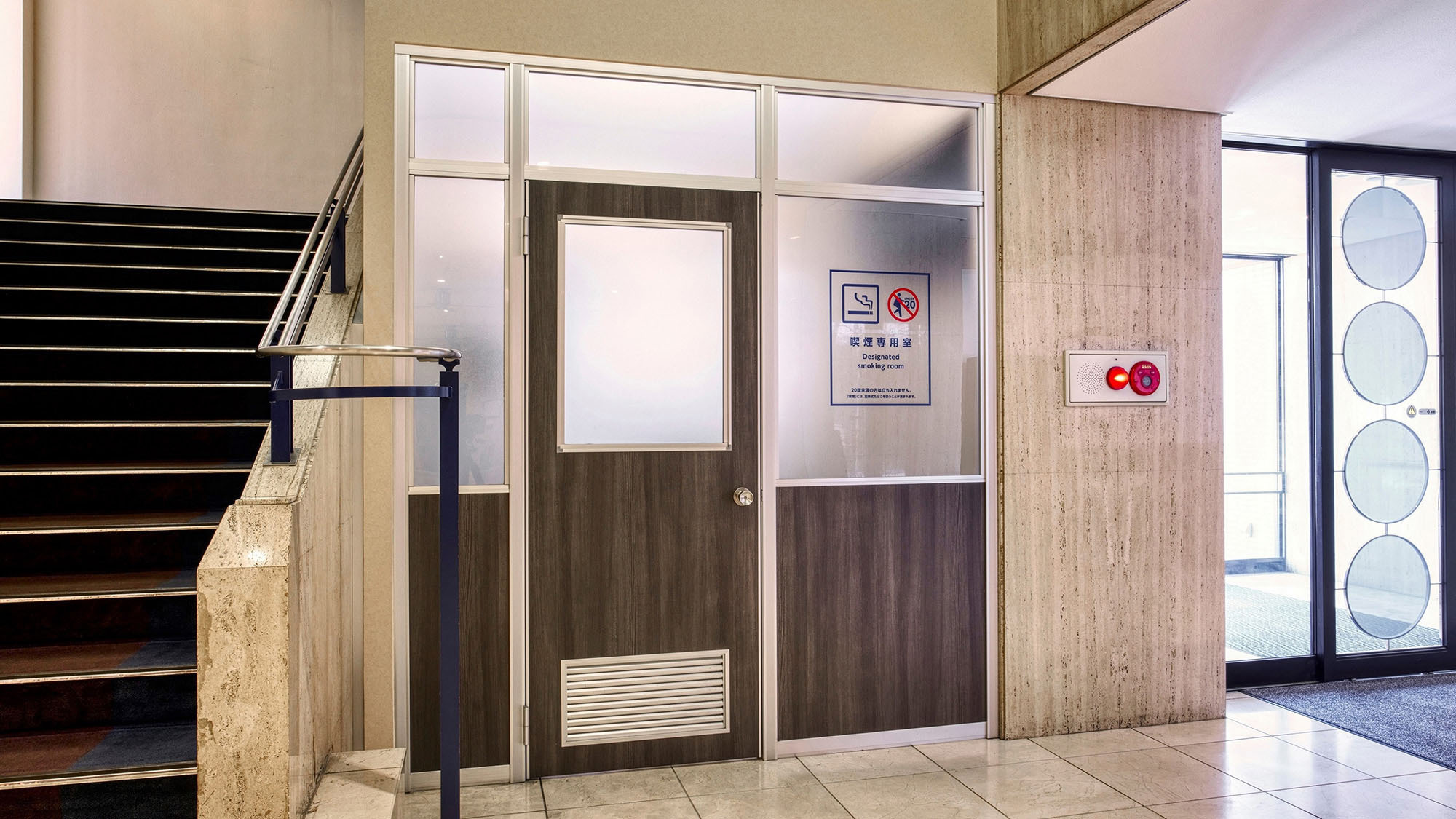 【さき楽】事前予約プラン30 《 素泊り 》 30日前までの予約でおトクに宿泊！