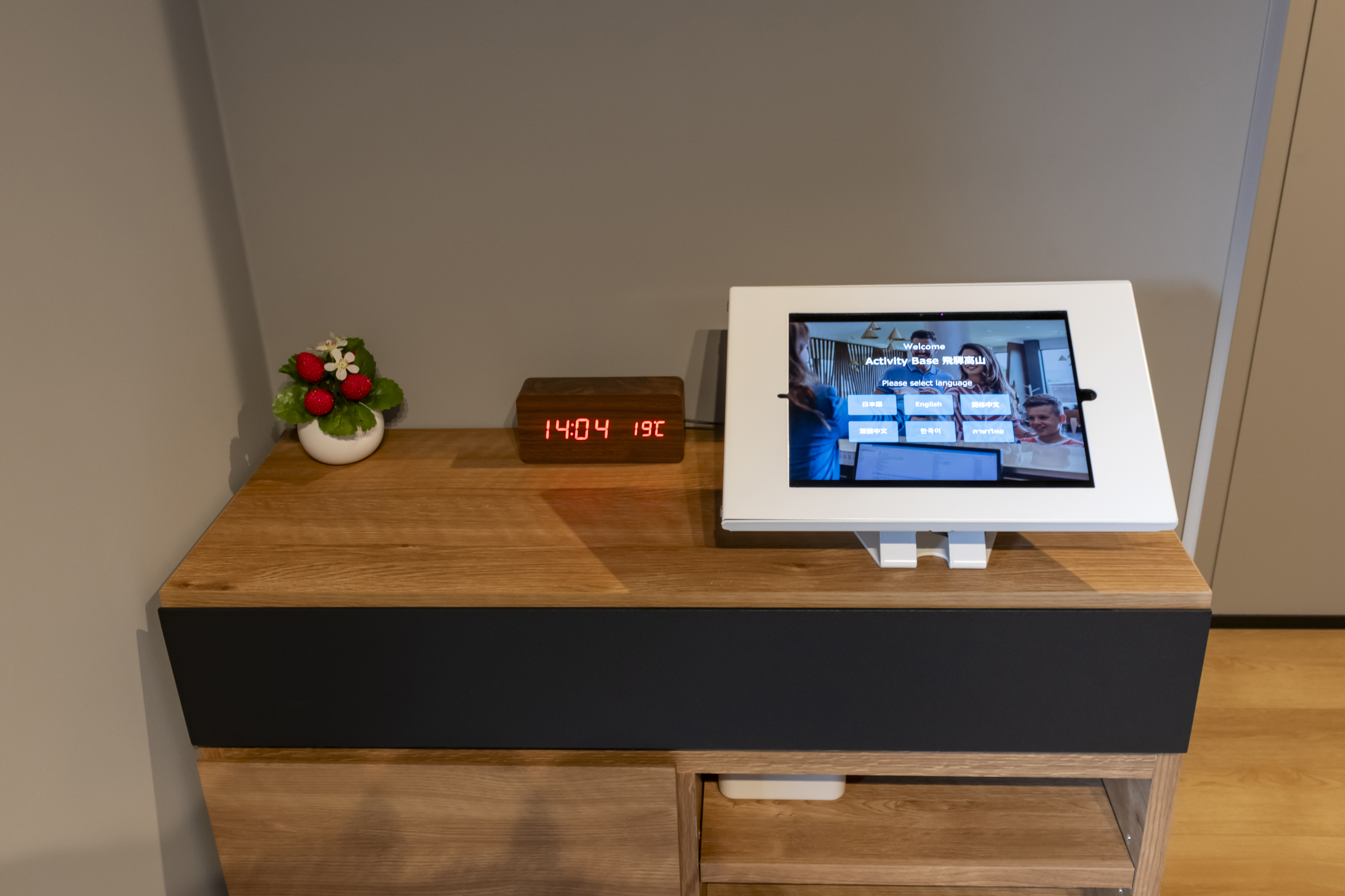 ﾁｪｯｸｲﾝ端末