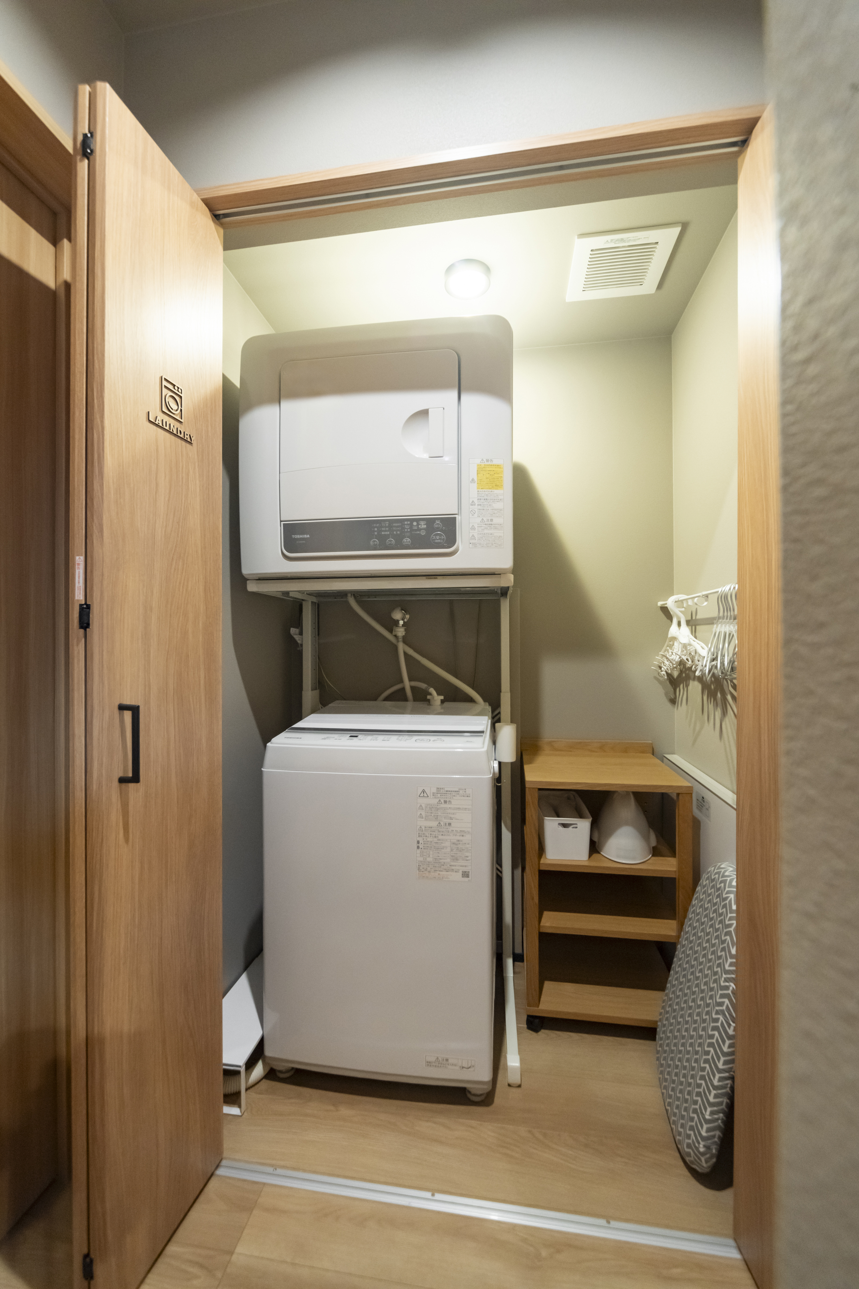 ランドリーエリア