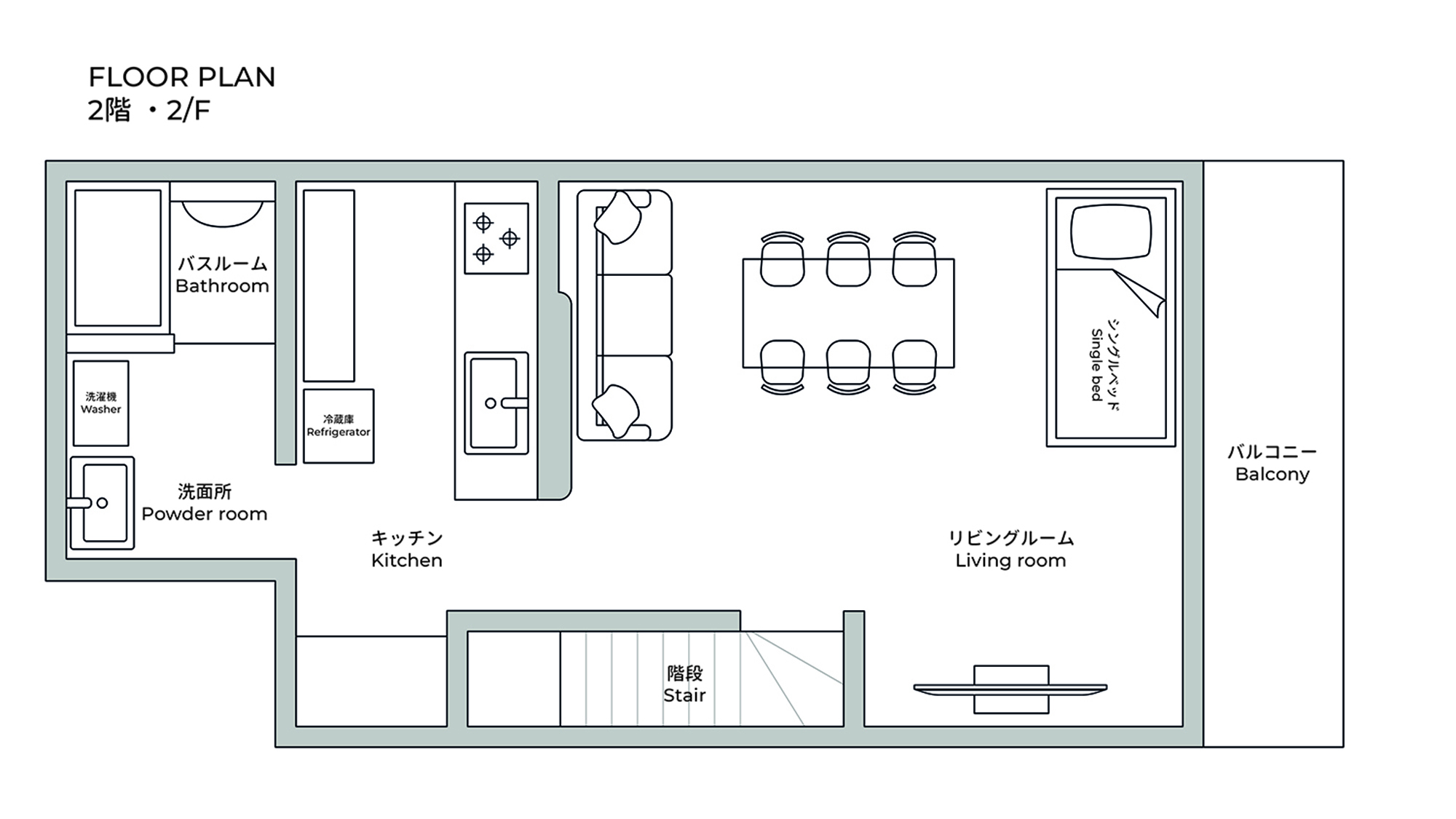 ・【2F間取り図】2Fの間取り図でございます