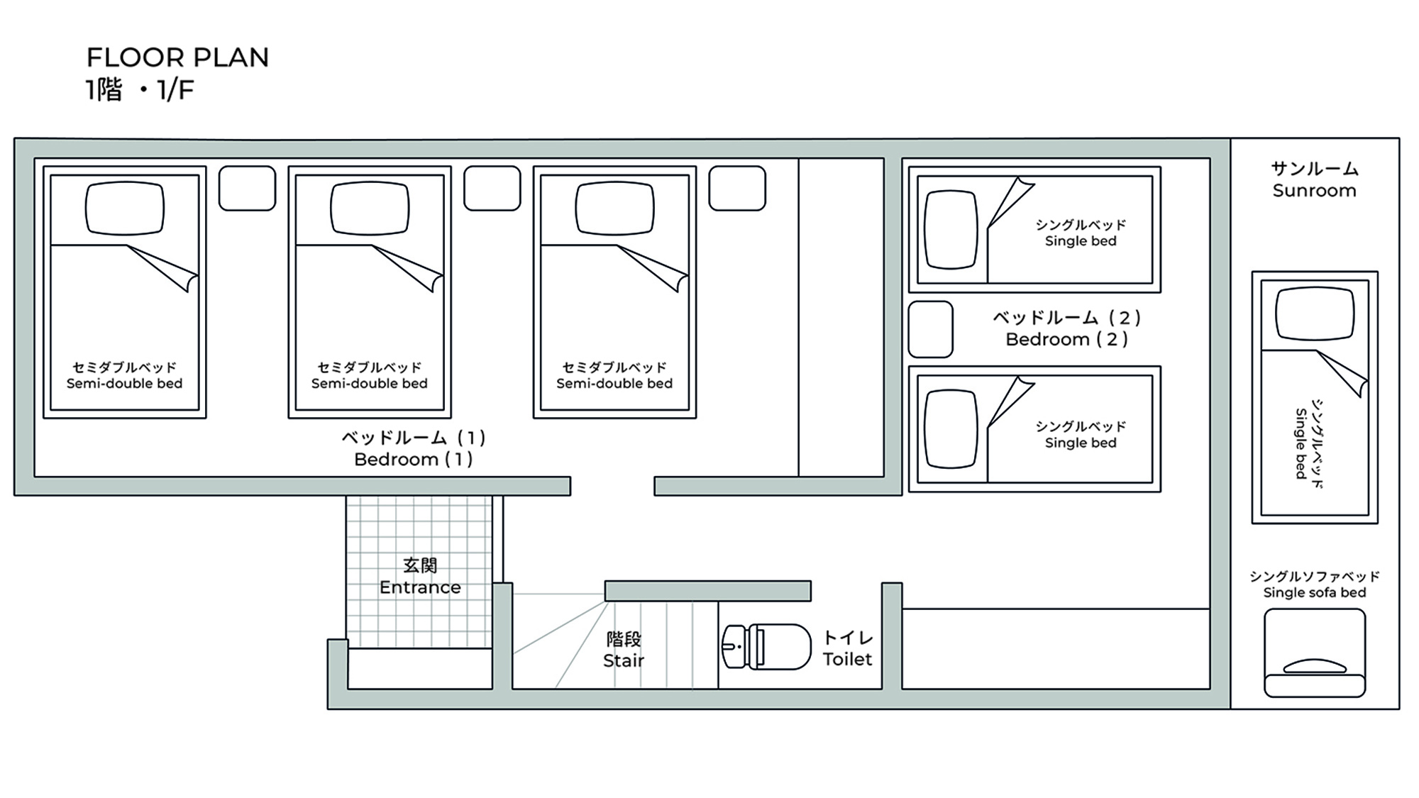 ・【1F間取り図】1Fの間取り図でございます