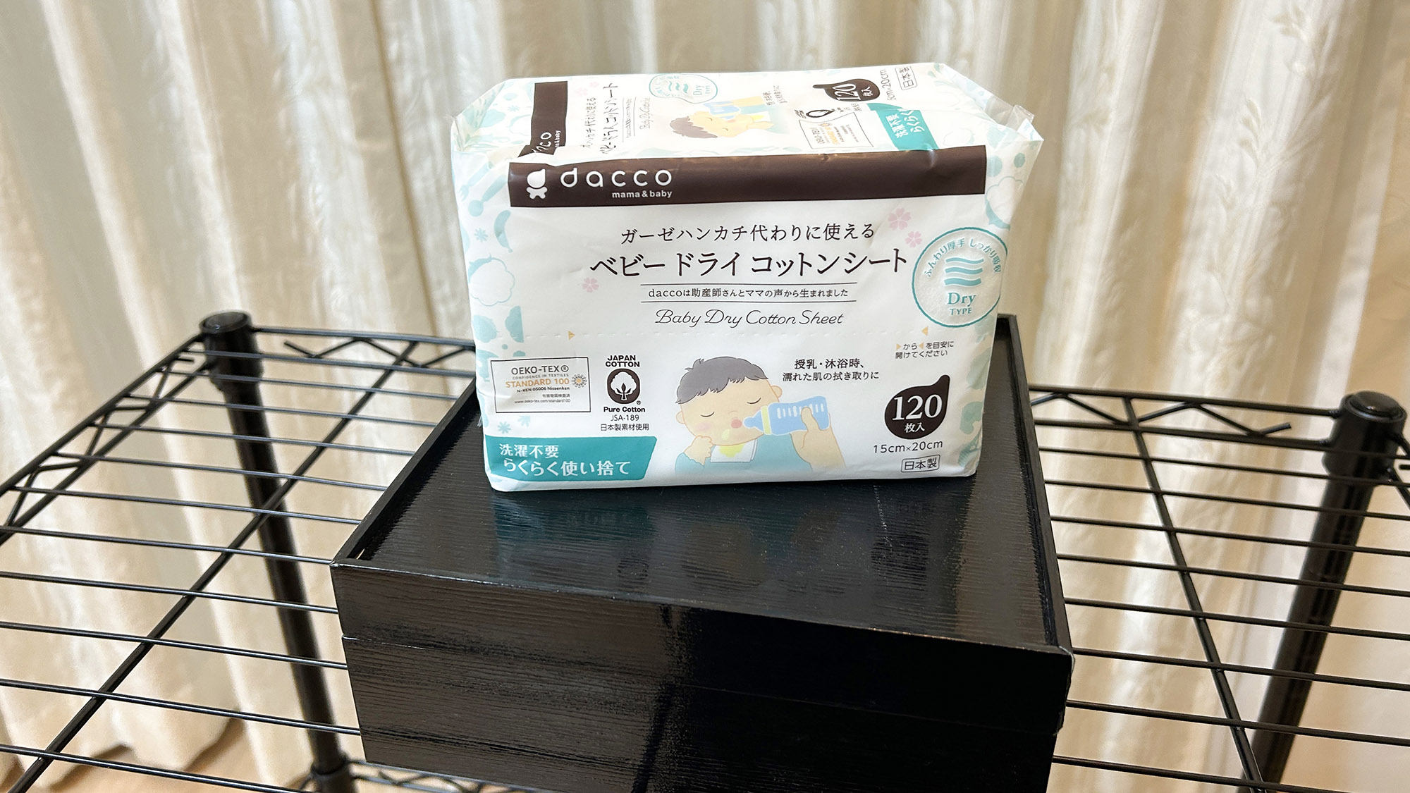 ・【ベビー用品】ベビー用品が充実しており、小さいお子様連れの方にも好評です