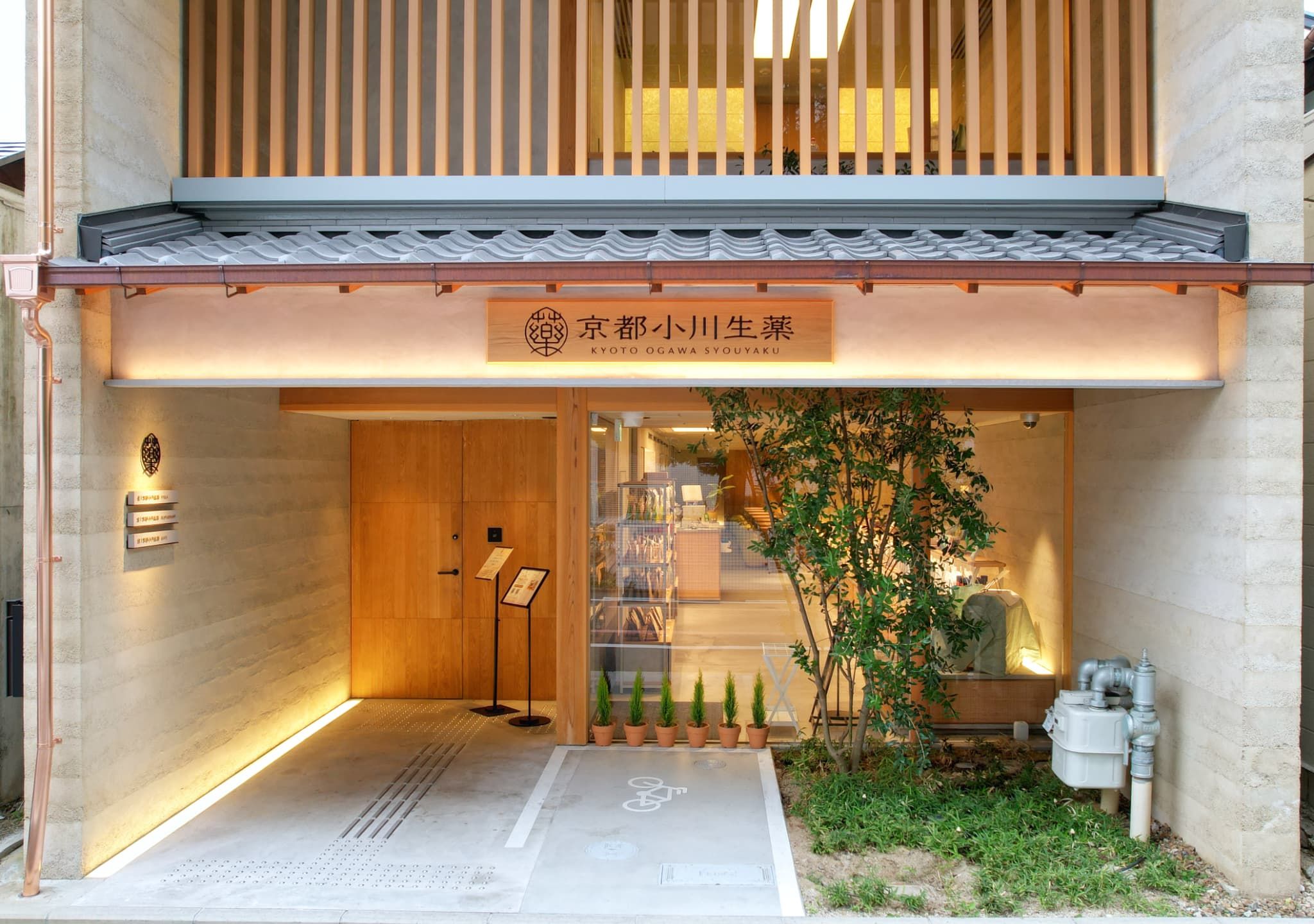 外観