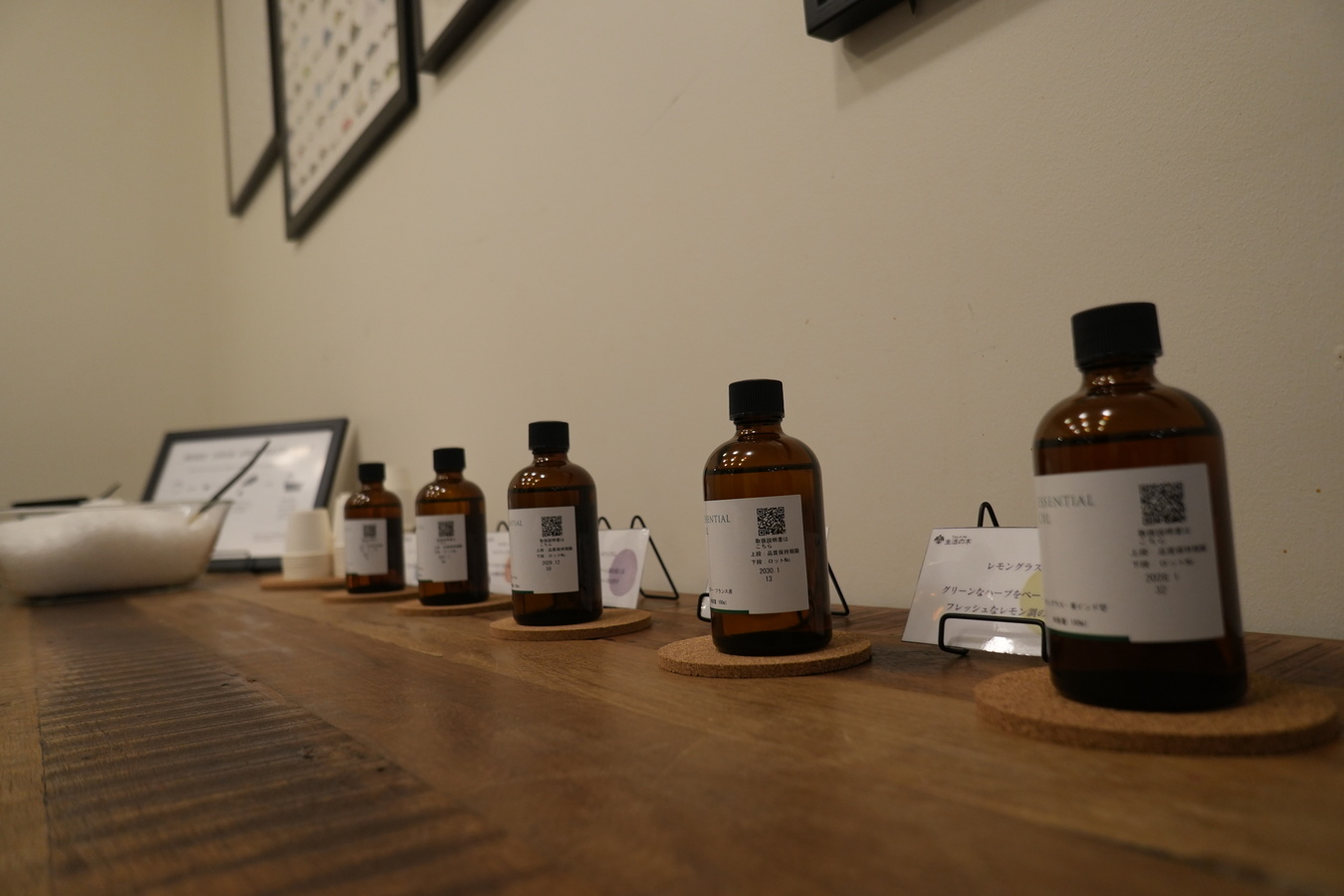 バスソルト用アロマ