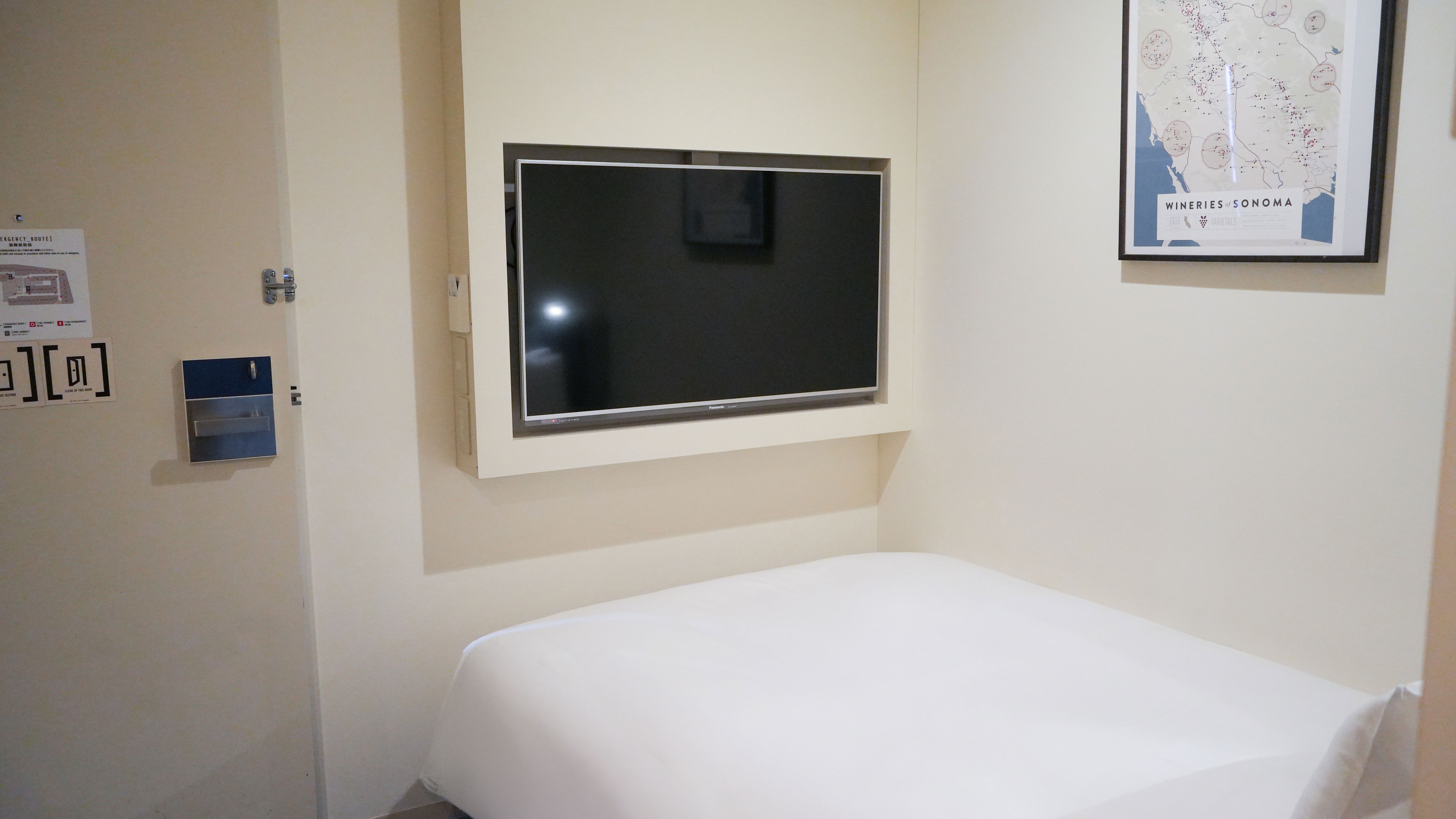 シングルルーム（広さ14平米）