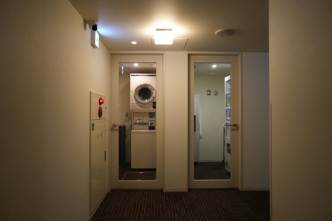 コインランドリー