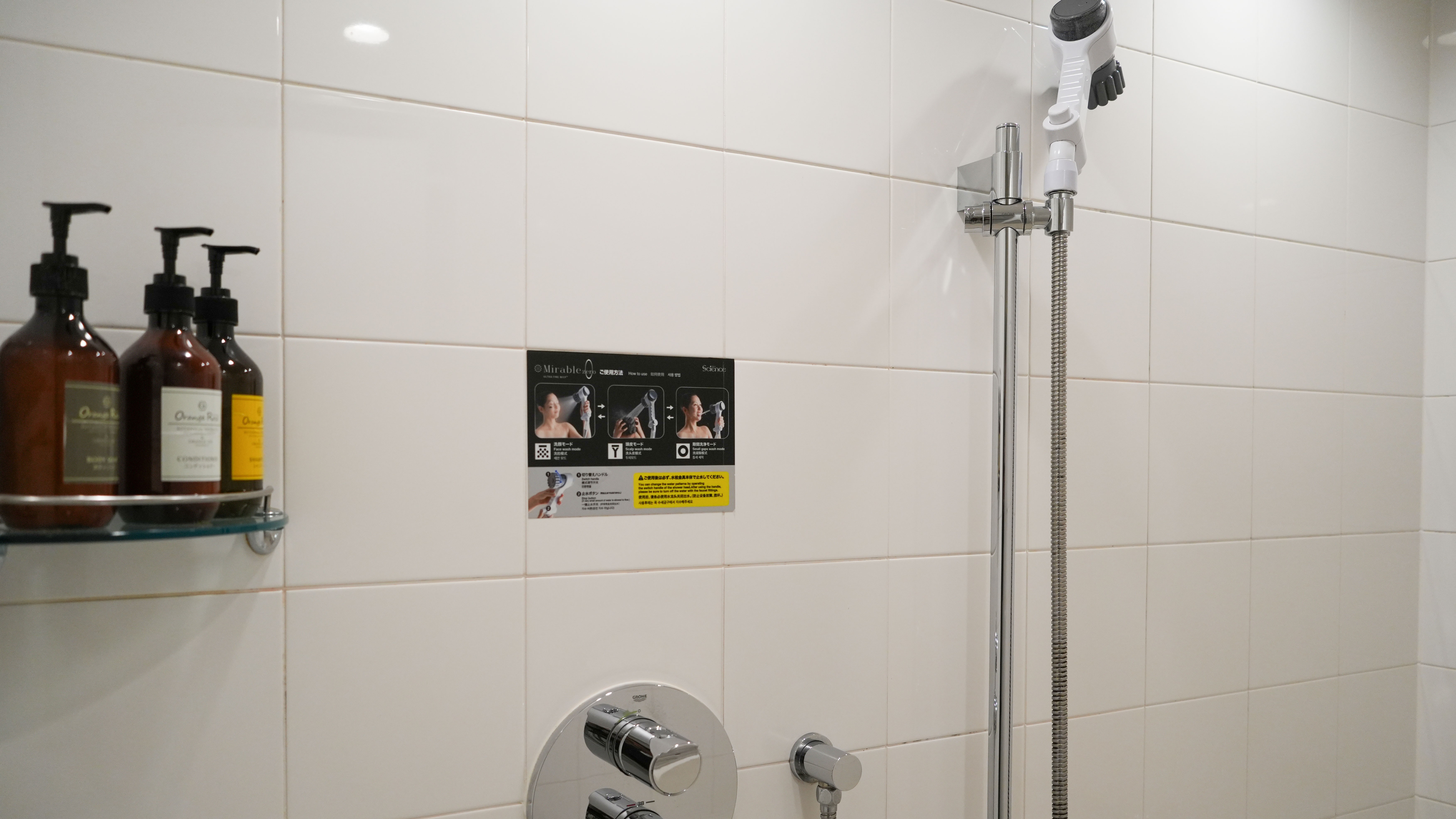 コーナーツインルーム　バスルーム一例