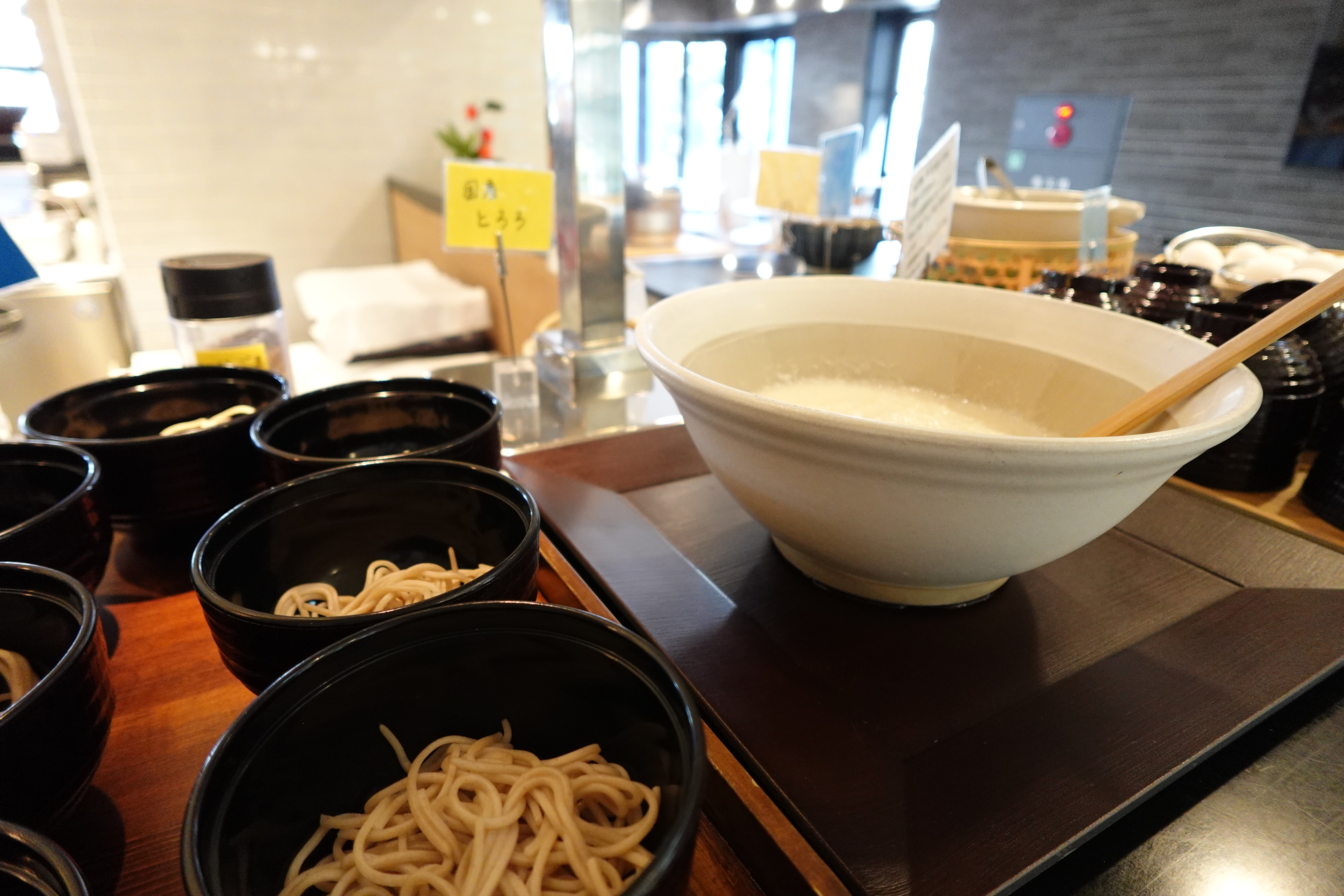 （全室禁煙）レンブラントスタイル横浜桜木町 - 写真 61