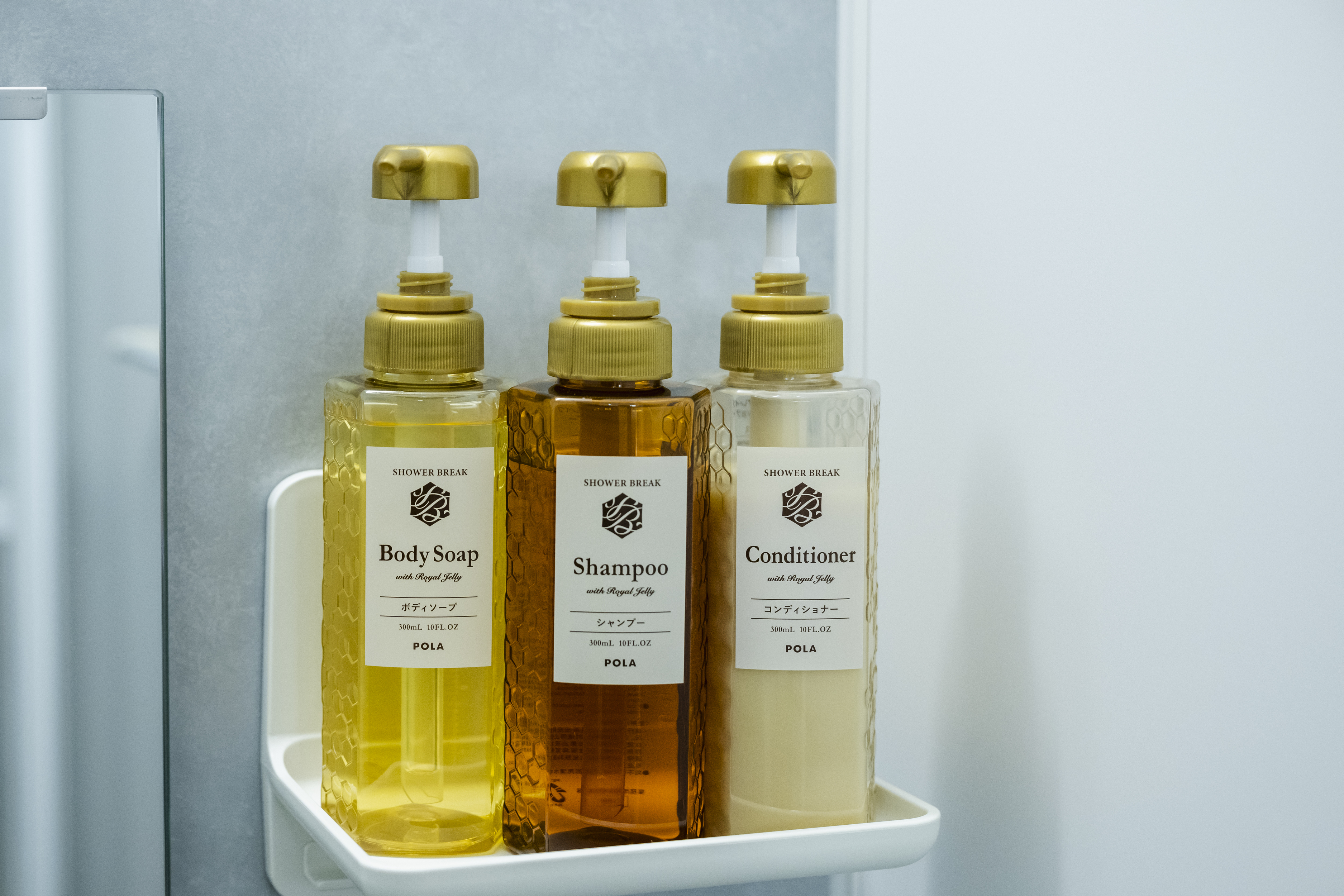 バスアメニティー