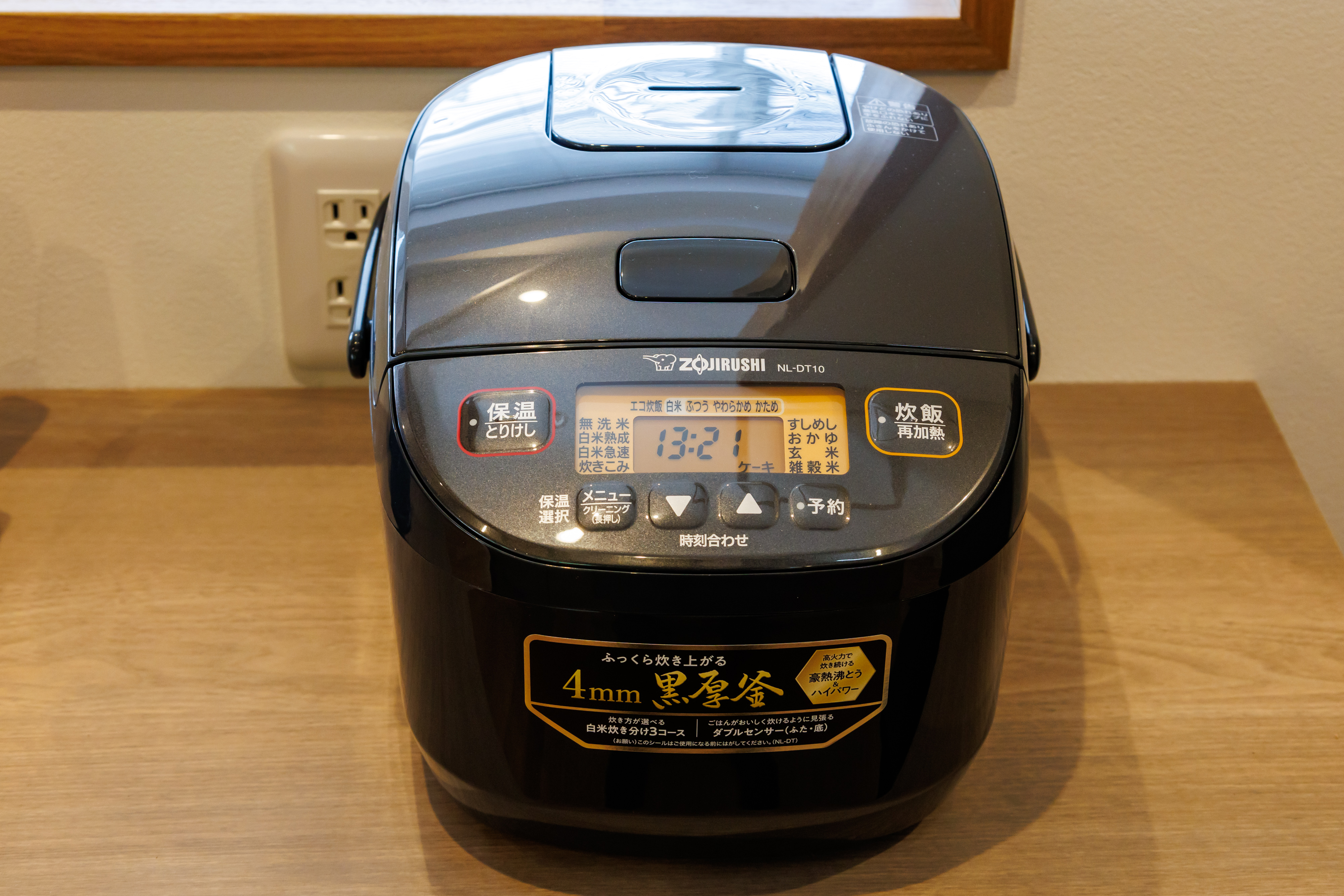 共通　キッチン