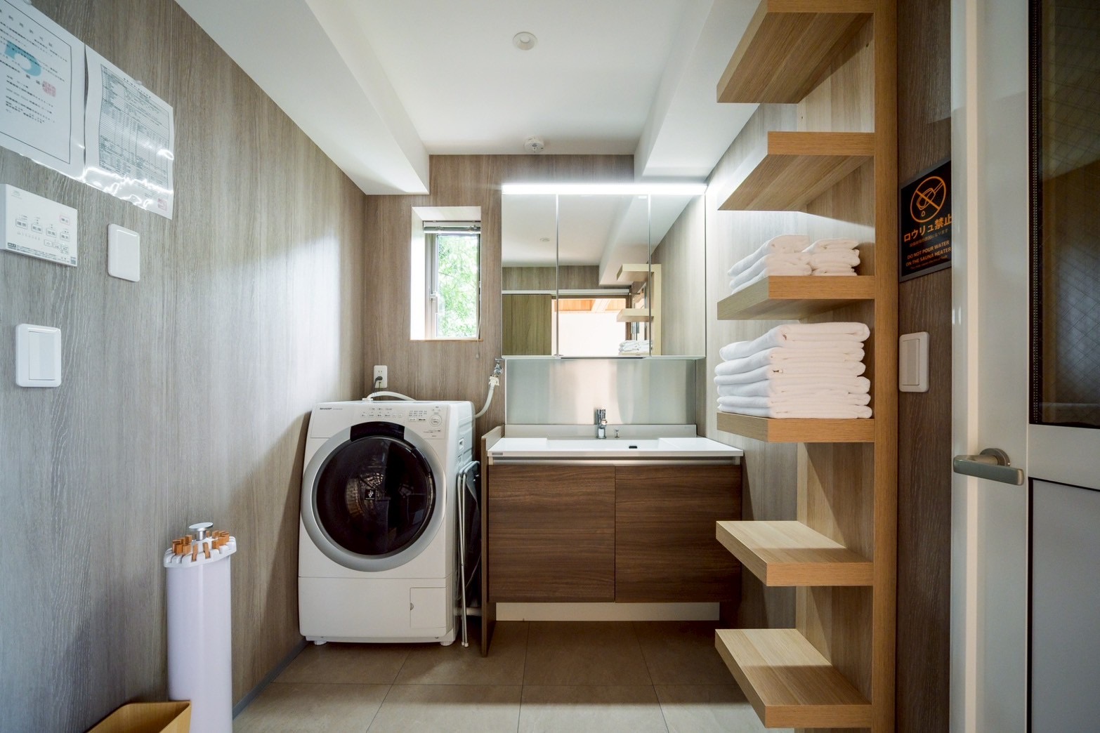 E棟脱衣所/洗濯機