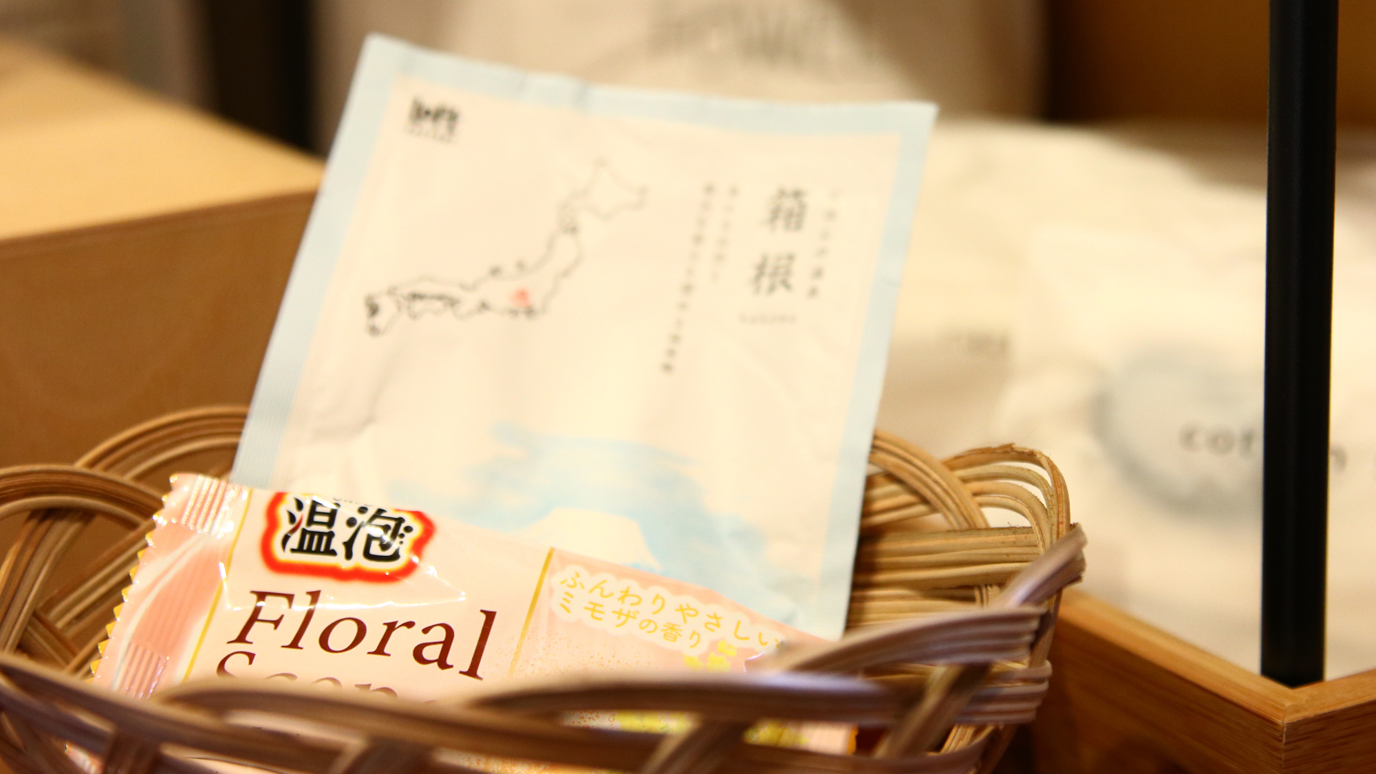 アメニティ◆各種揃えております*