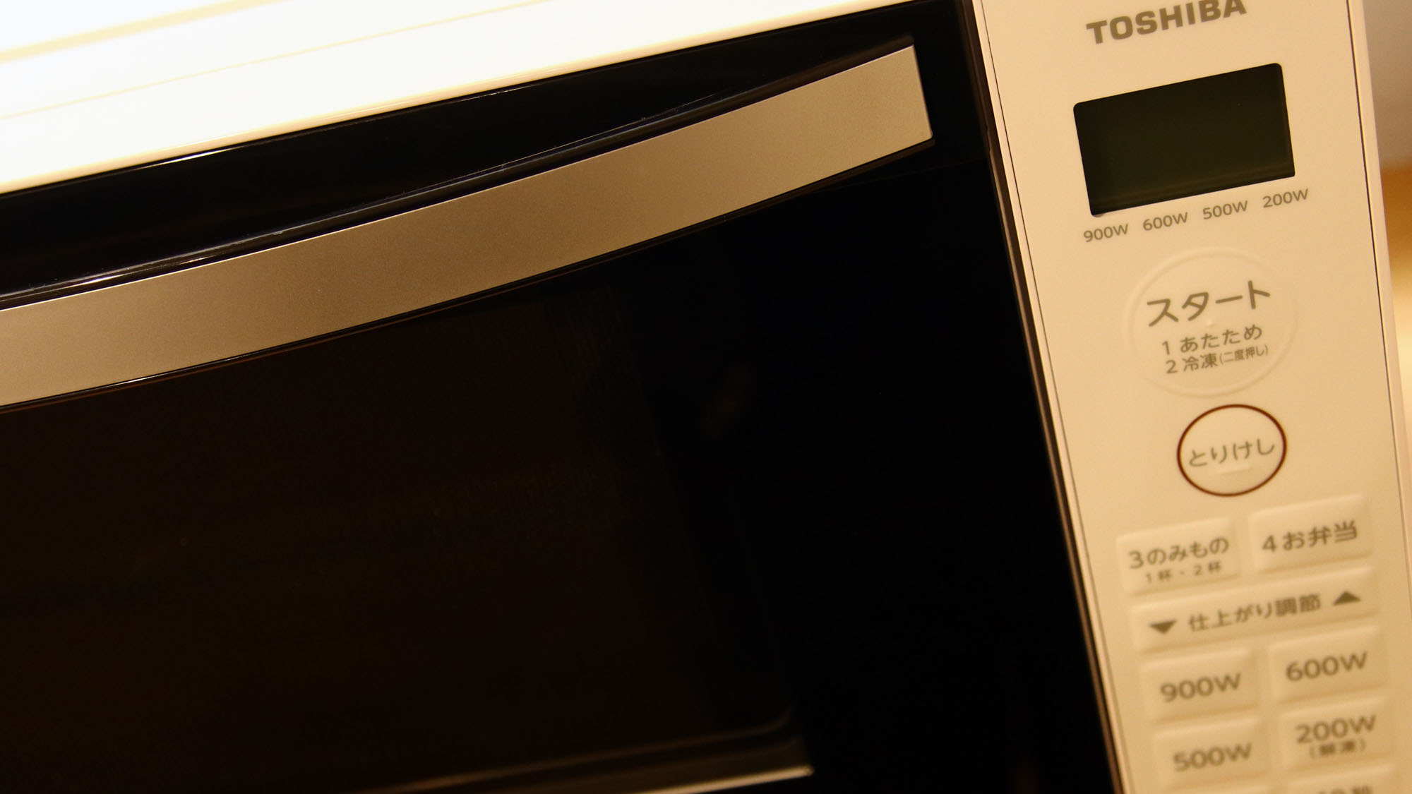 電子レンジ◆ご自由にどうぞ！*