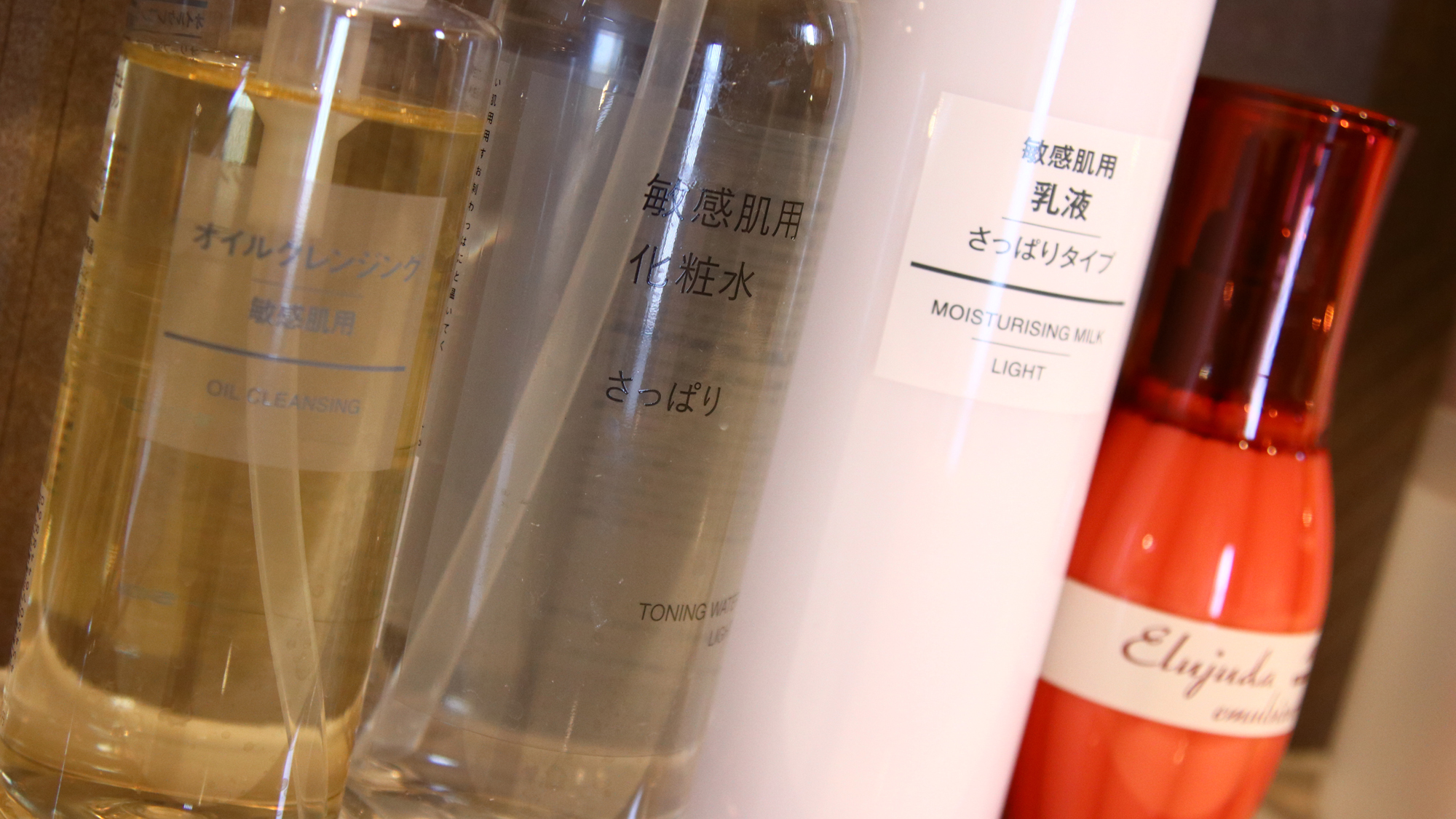 アメニティ◆エルジューダトリートメントやクレンジング・化粧水など*