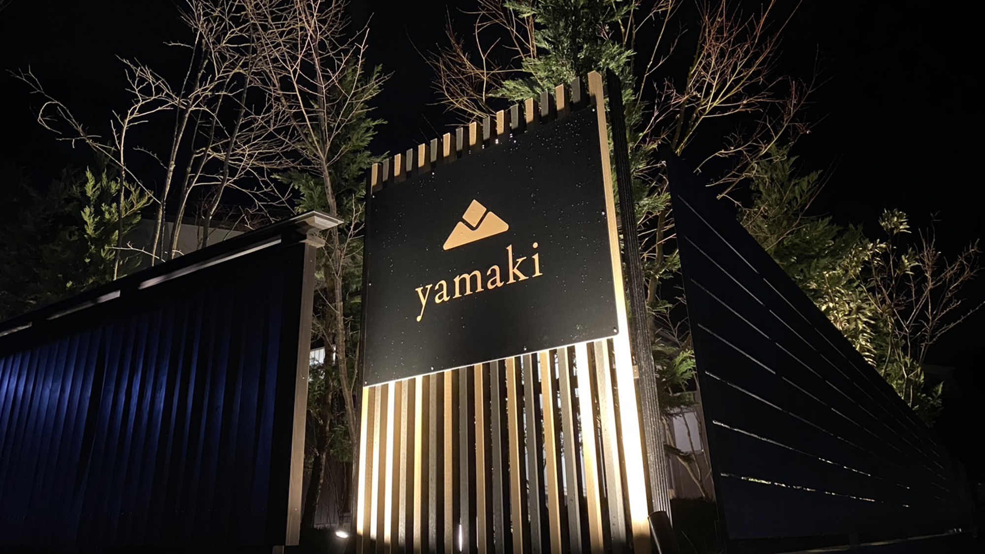 看板◆こちらが目印です*