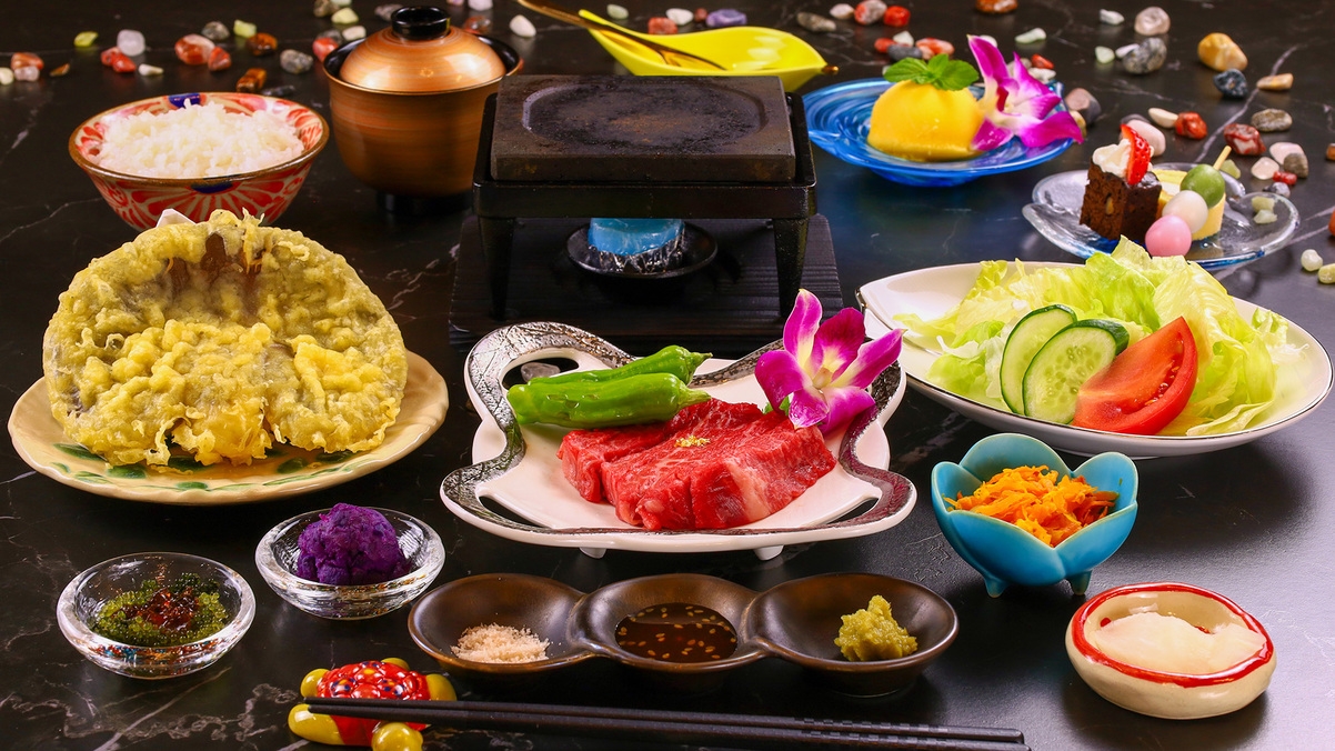 【夕食付★和牛の石焼きステーキ御膳×あわび茸の天ぷら】心満たされるご馳走を堪能！