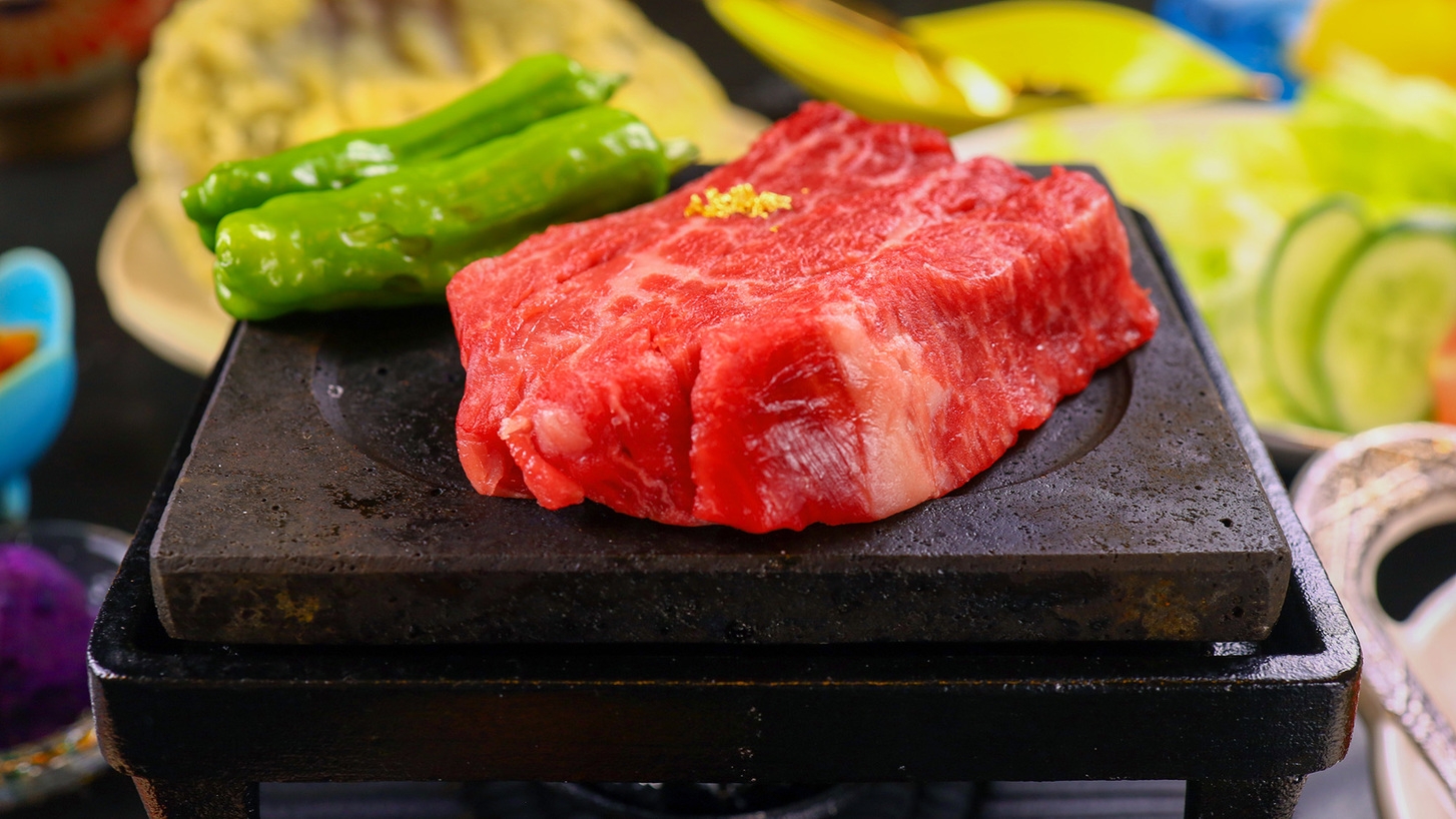 【夕食付★和牛の石焼きステーキ御膳×あわび茸の天ぷら】心満たされるご馳走を堪能！