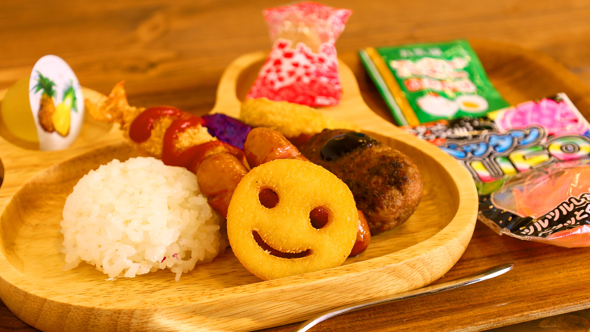 ＃お子さまランチ