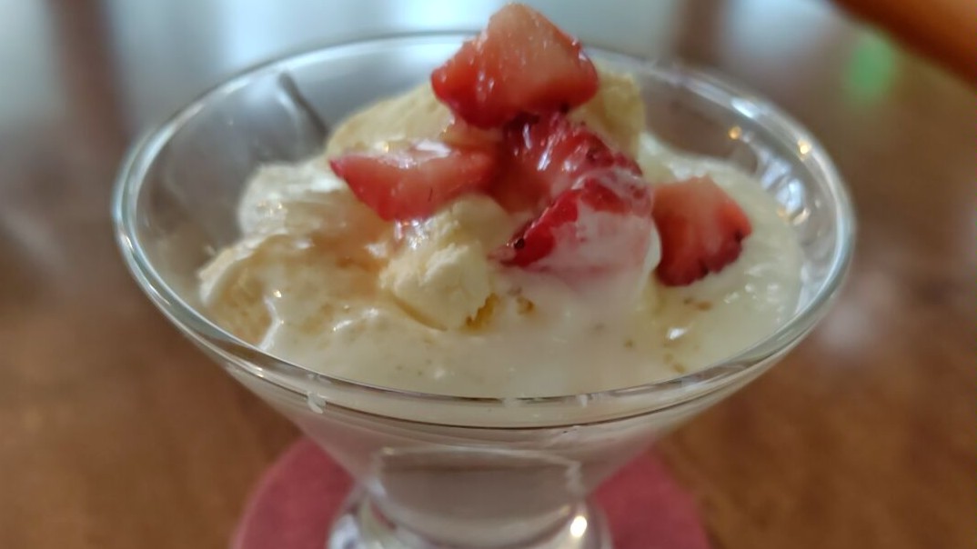 【Pension特製】ヨーグルトパフェ