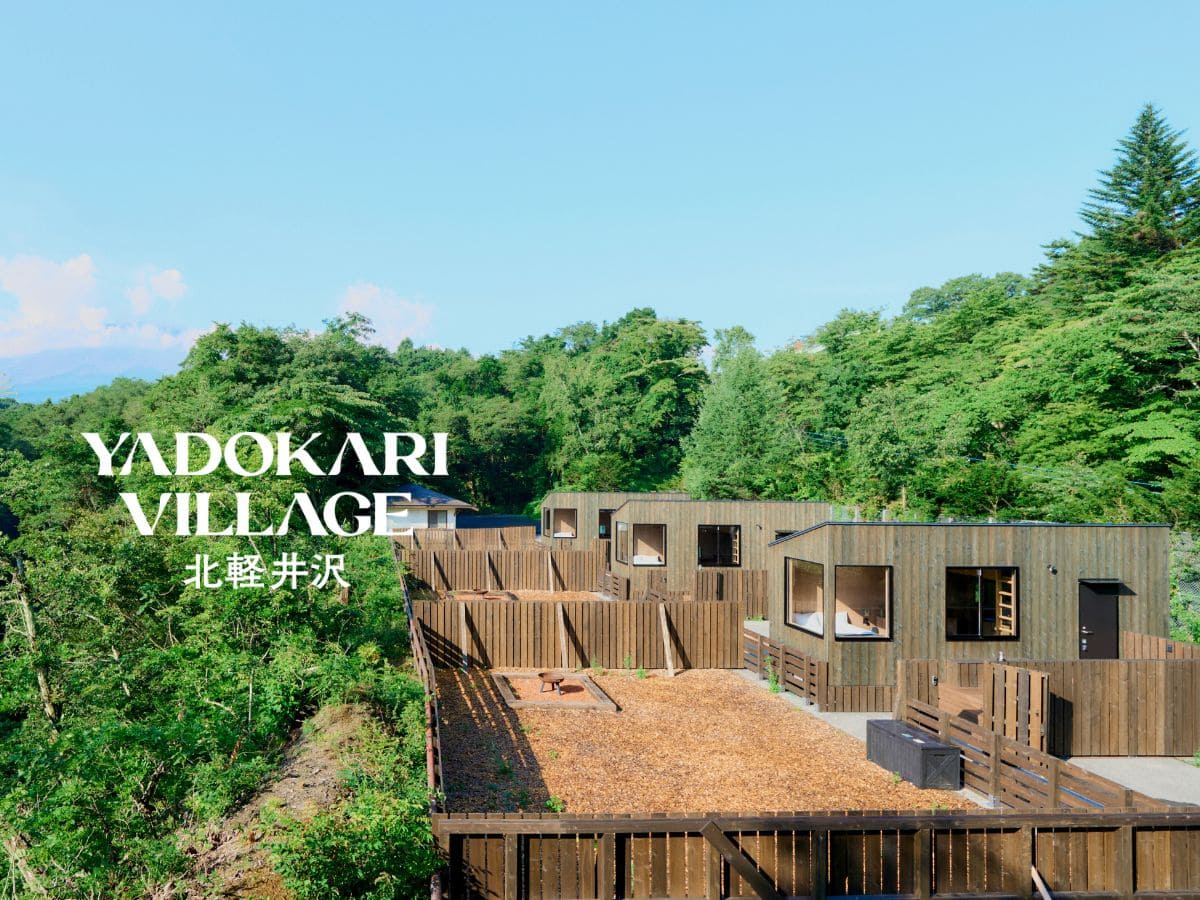 施設全景（春〜夏）