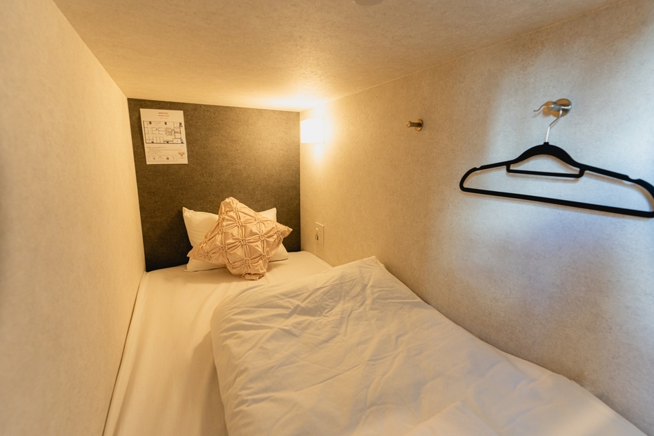 【事前カード決済】【返金不可】　荷物預かり＋セルフチェックイン可能！