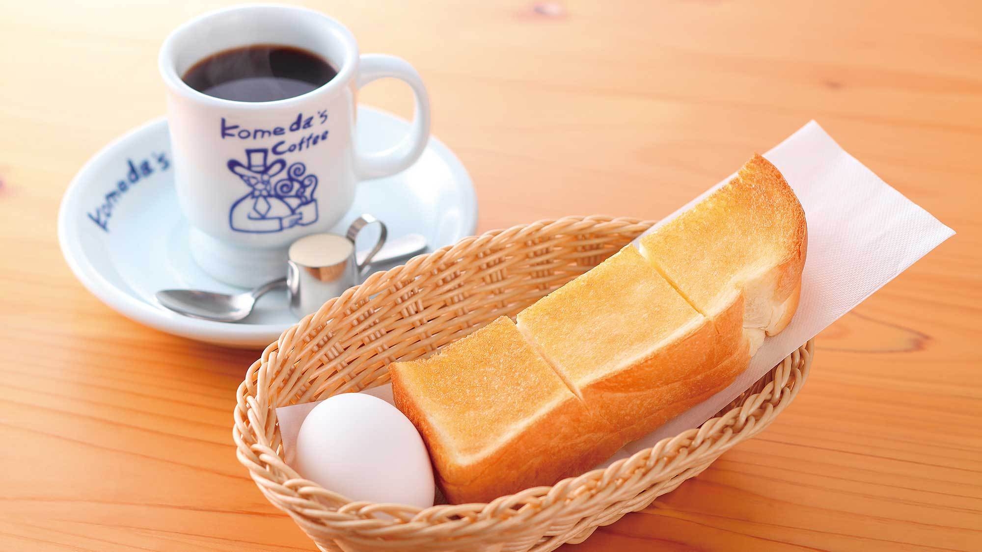 「コメダ珈琲店」朝食付き事前決済＆返金不可割引でお得なプラン！