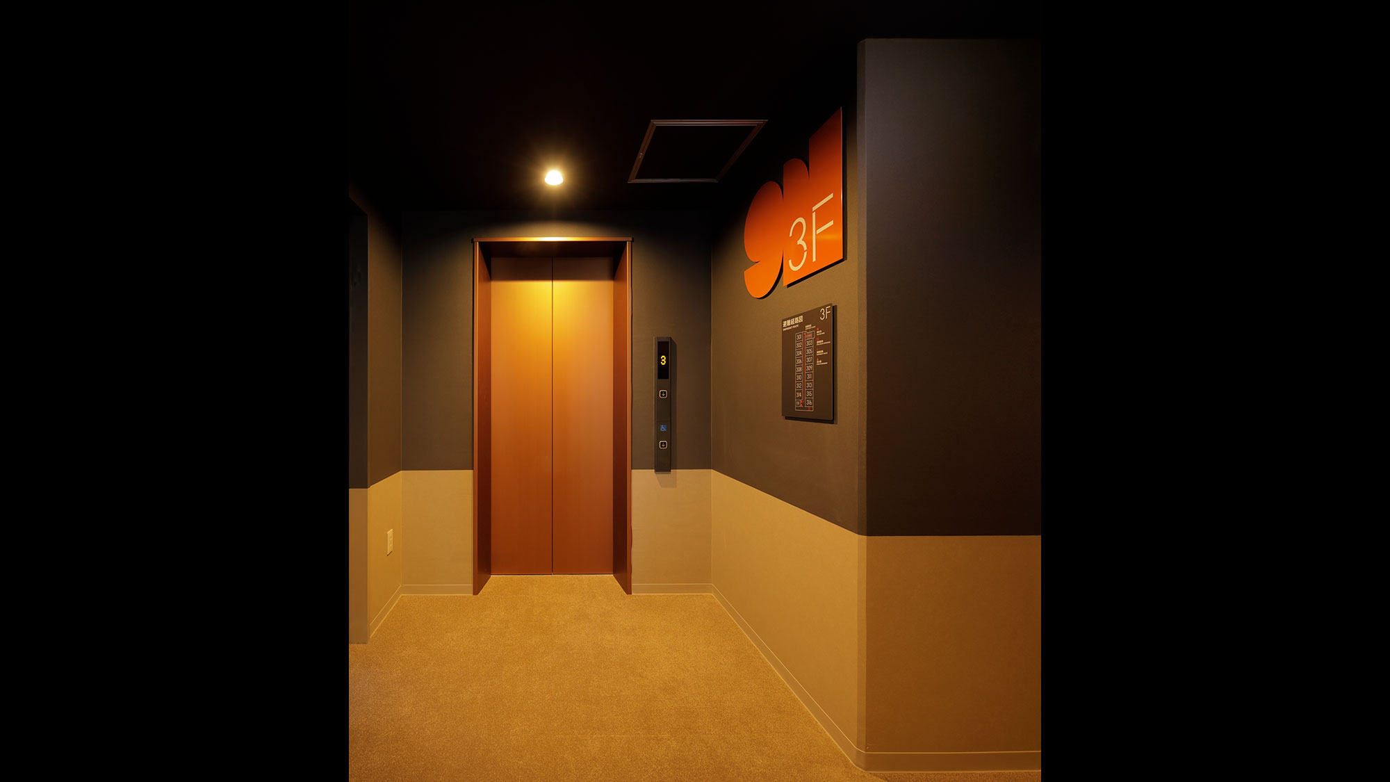 エレベーター
