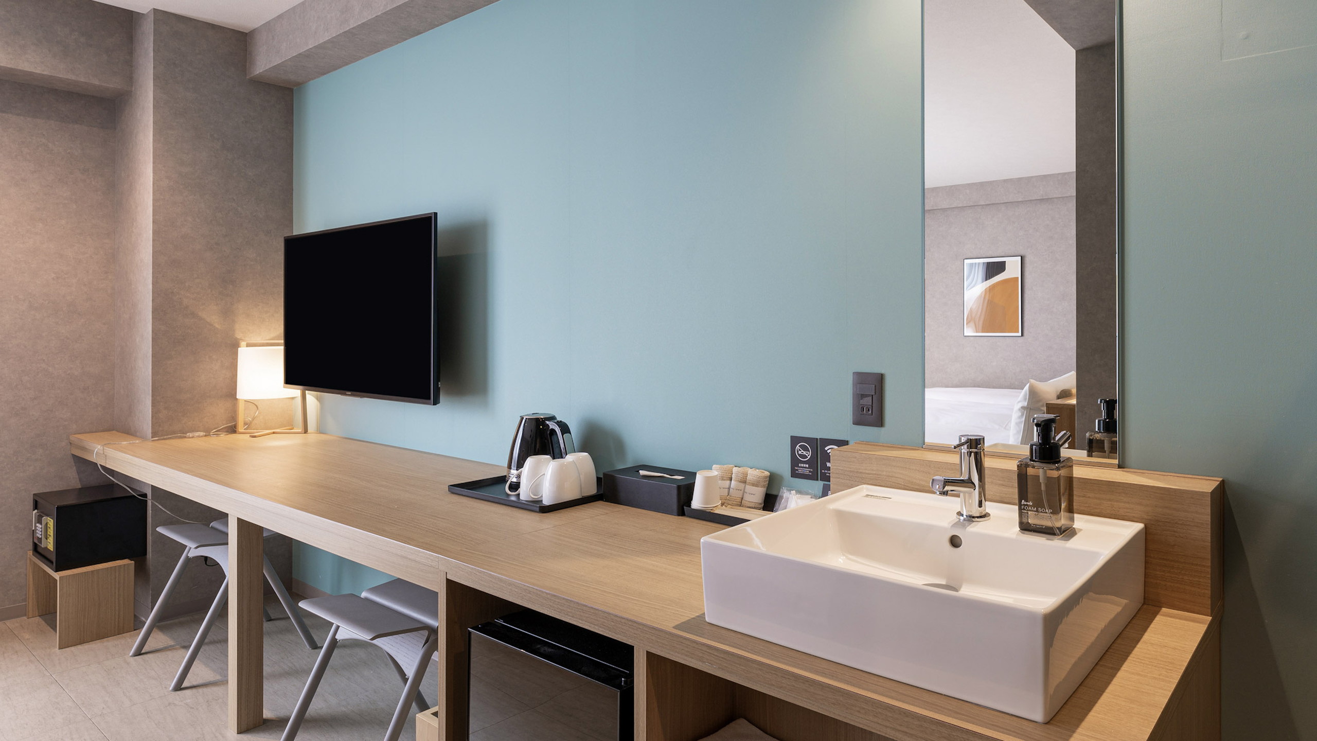 ケトル・マグカップ