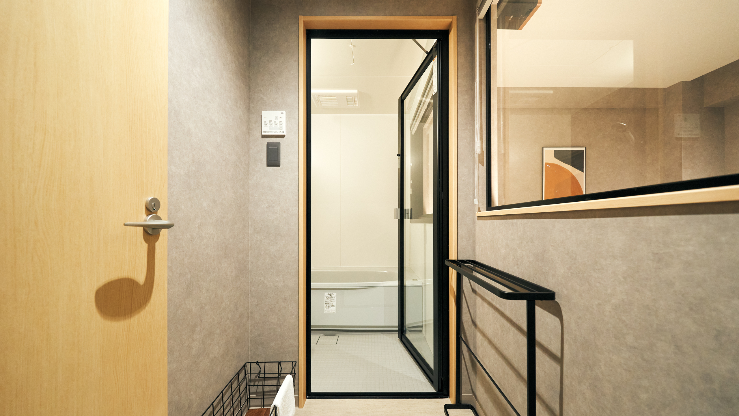 ツイン　バスルーム