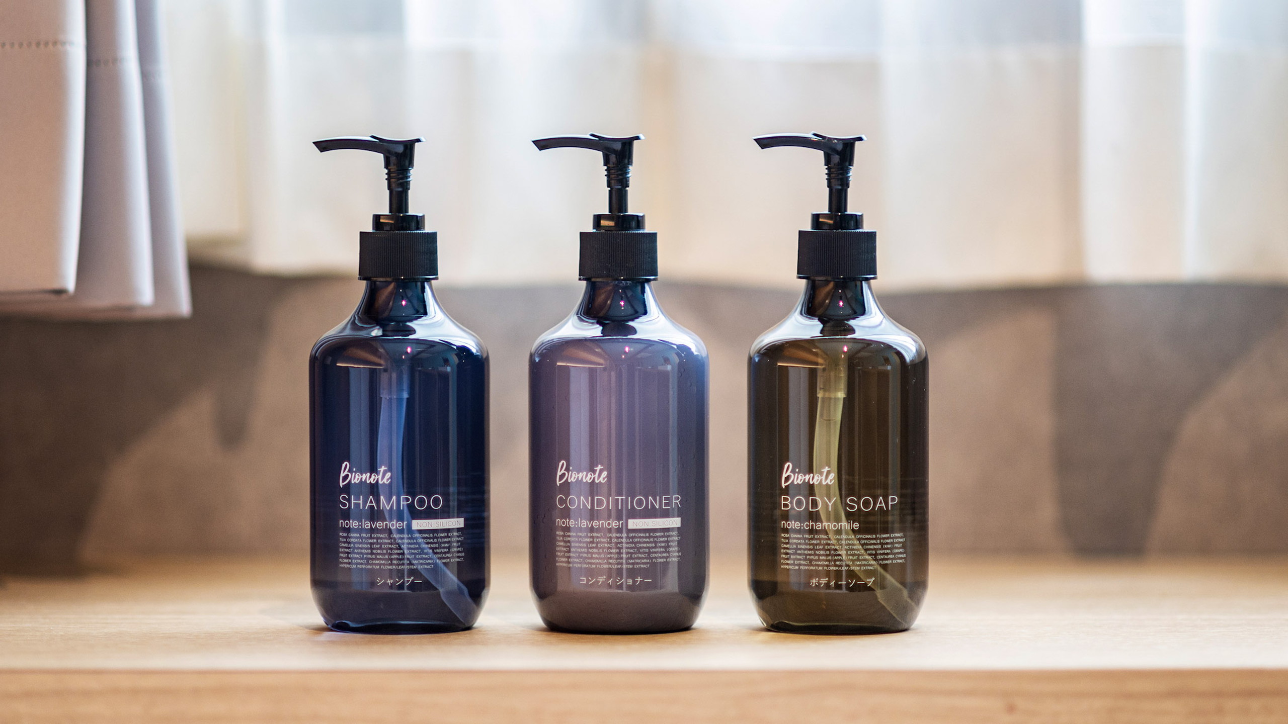 バスルーム　アメニティー