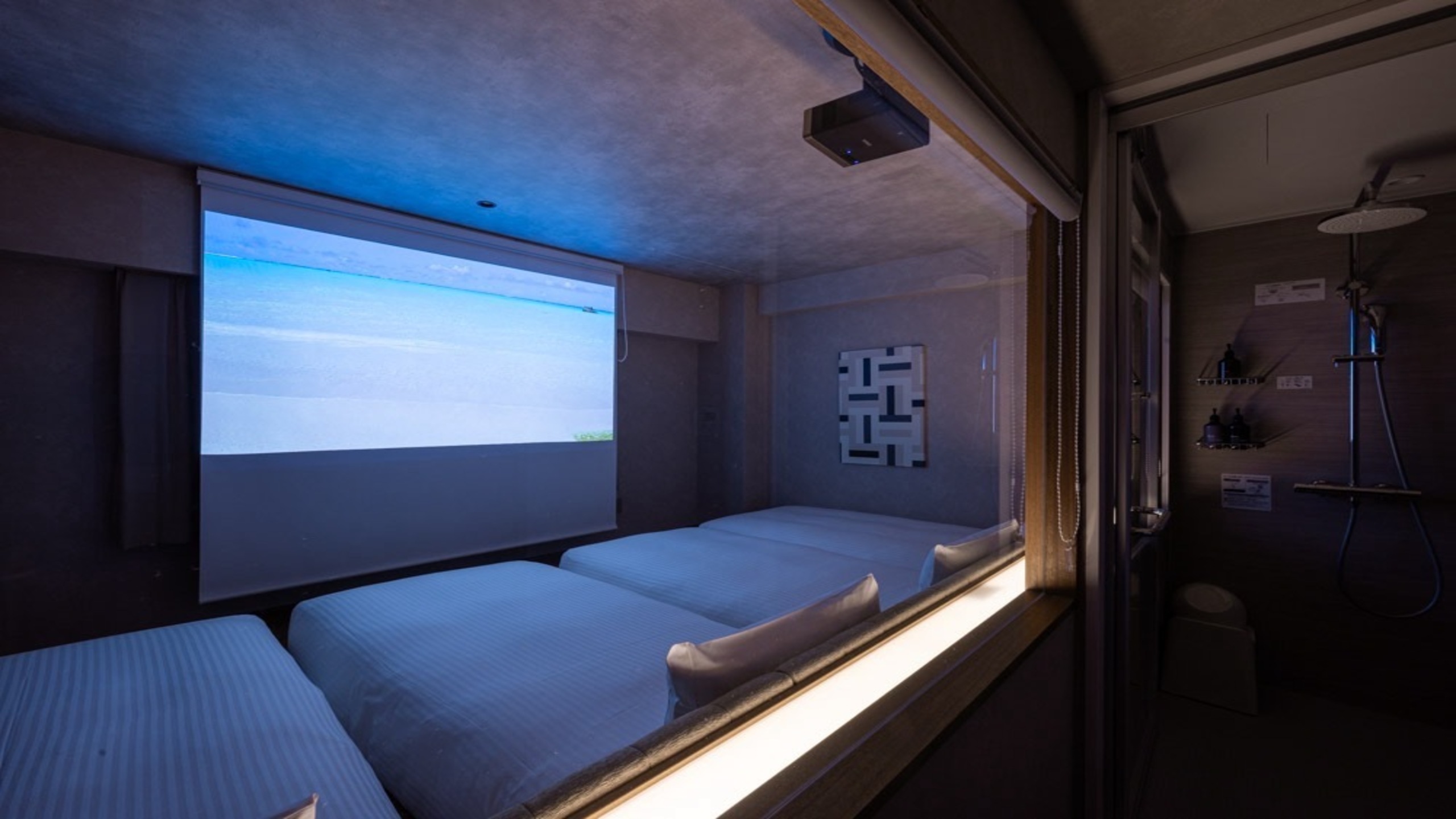 フォースルーム