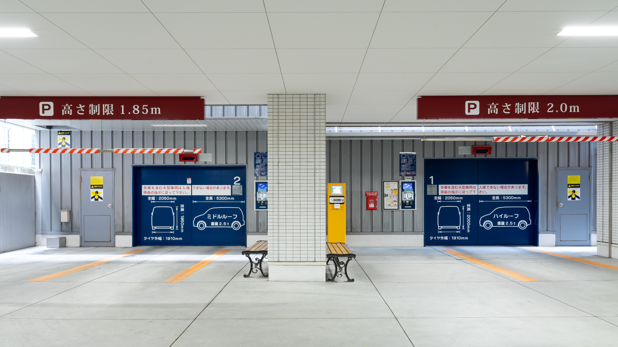 ◇ホテル駐車場 ※予約不可・先着順