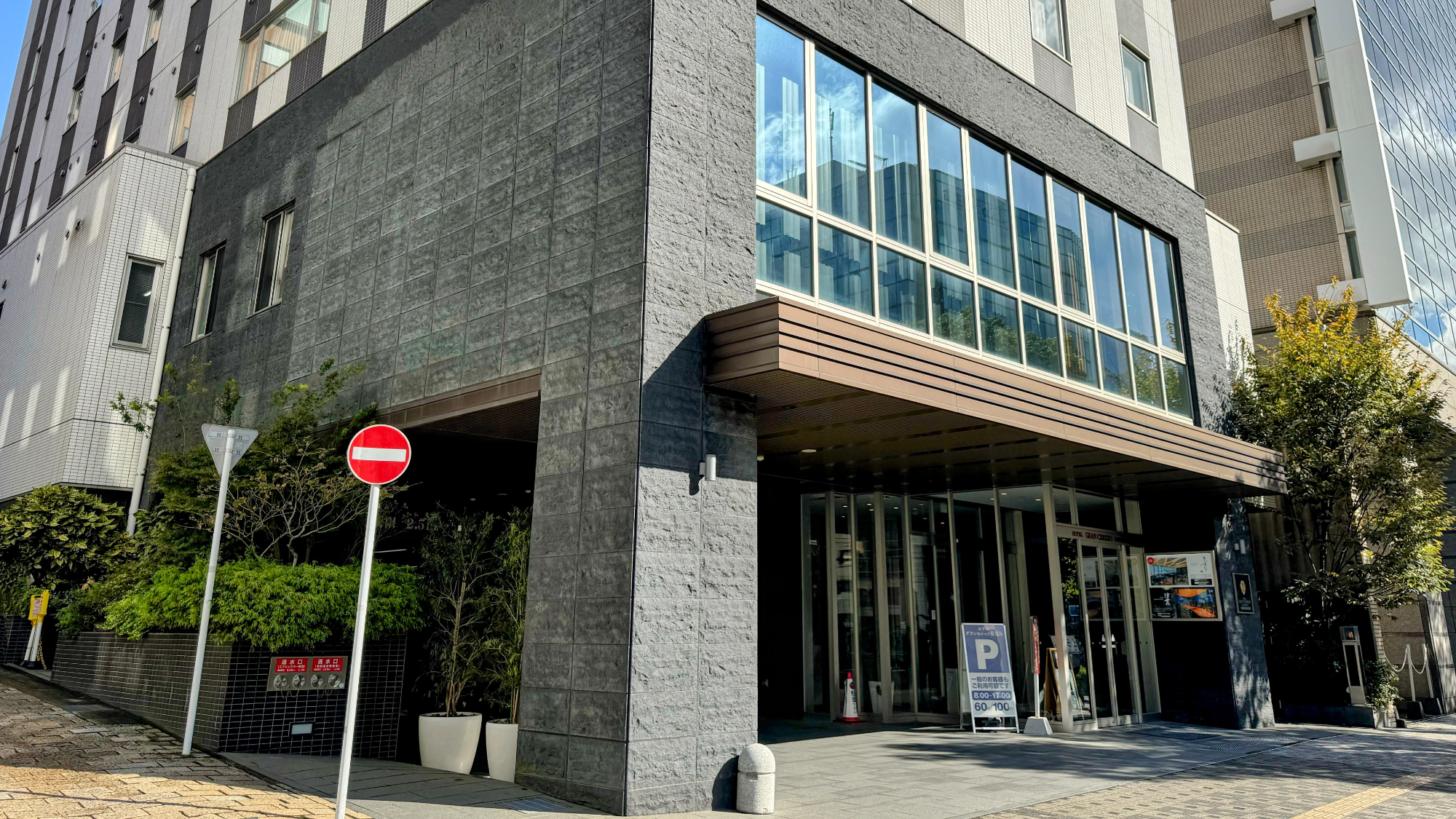 ◇ホテル外観　高見馬場電停より徒歩1分の好立地