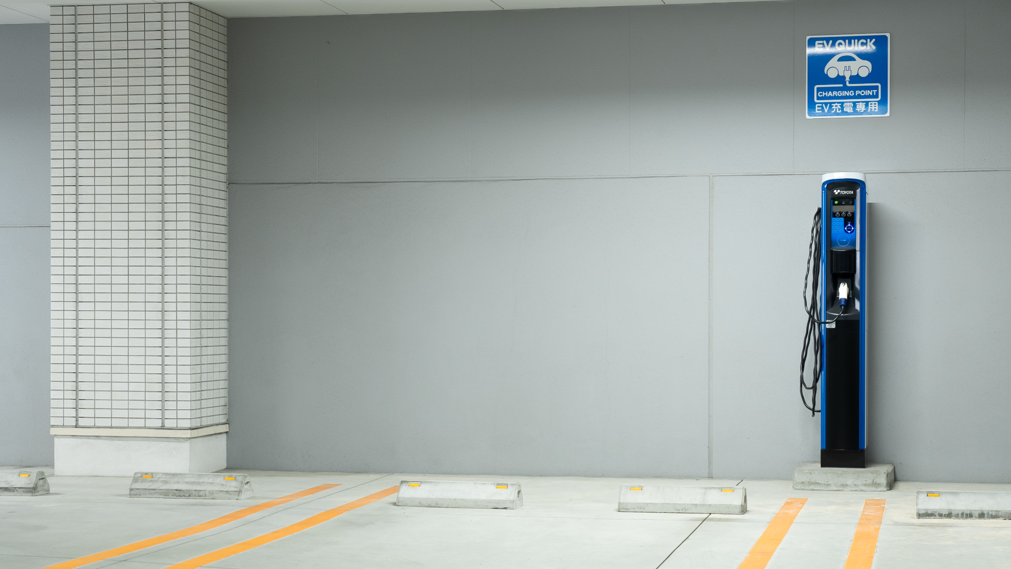 ◇EV車専用充電