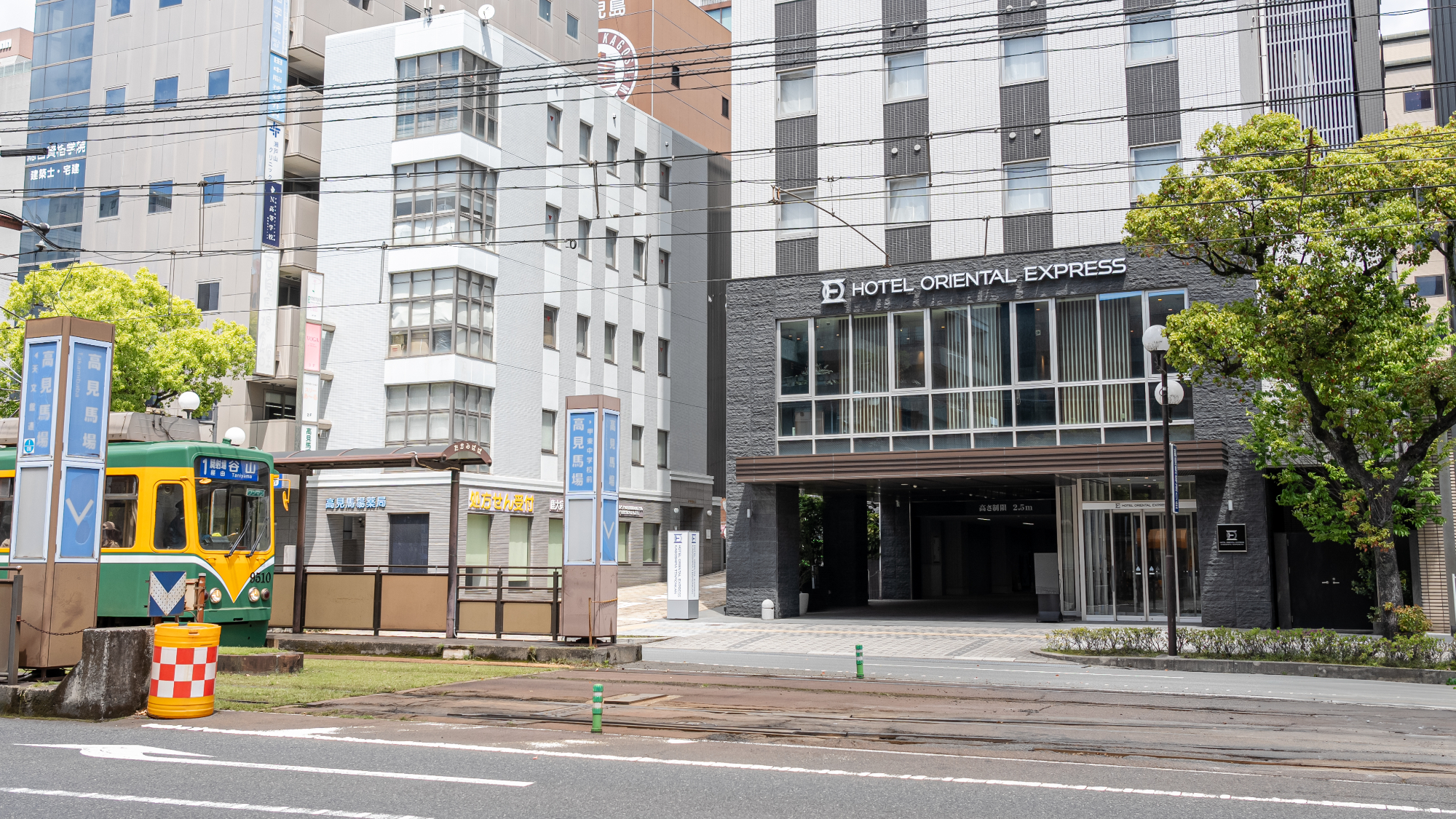 ◇目の前に市電「高見馬場駅」があり、大通りにも面しているので中継地点としてオススメ◎