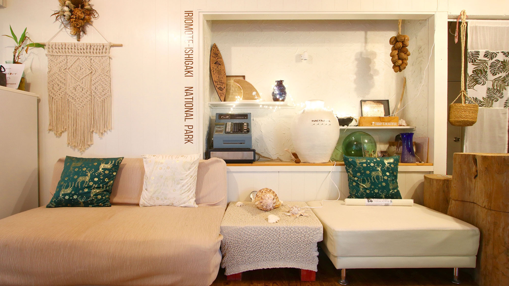 【2連泊】連泊だからお得◎通常価格より1人1泊あたり500円OFF【素泊まり】